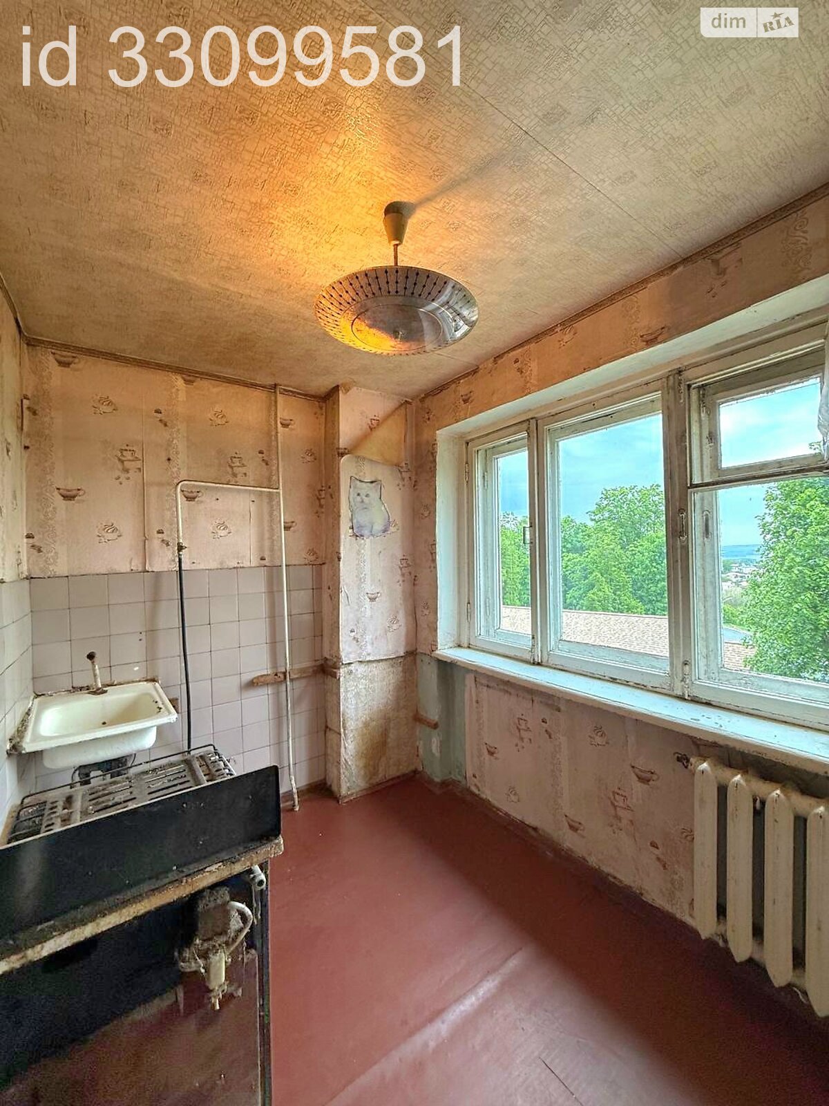 Продаж двокімнатної квартири в Дніпрі, на вул. Високовольтна 8, район Підстанція фото 1 Продаж двокімнатної квартири в Дніпрі, на вул. Високовольтна 8, район Підстанція фото 1