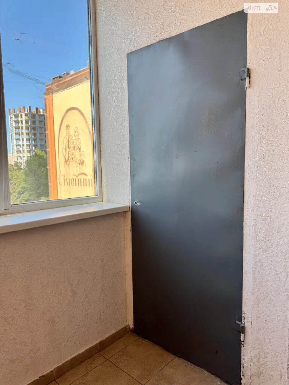 Продажа двухкомнатной квартиры в Днепре, на ул. Высоковольтная 14К, район Подстанция фото 1