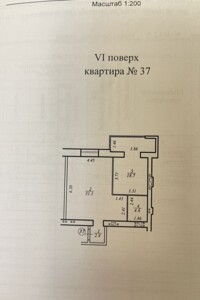 Продажа двухкомнатной квартиры в Днепре, на шоссе Запорожское 28П, район Подстанция фото 2