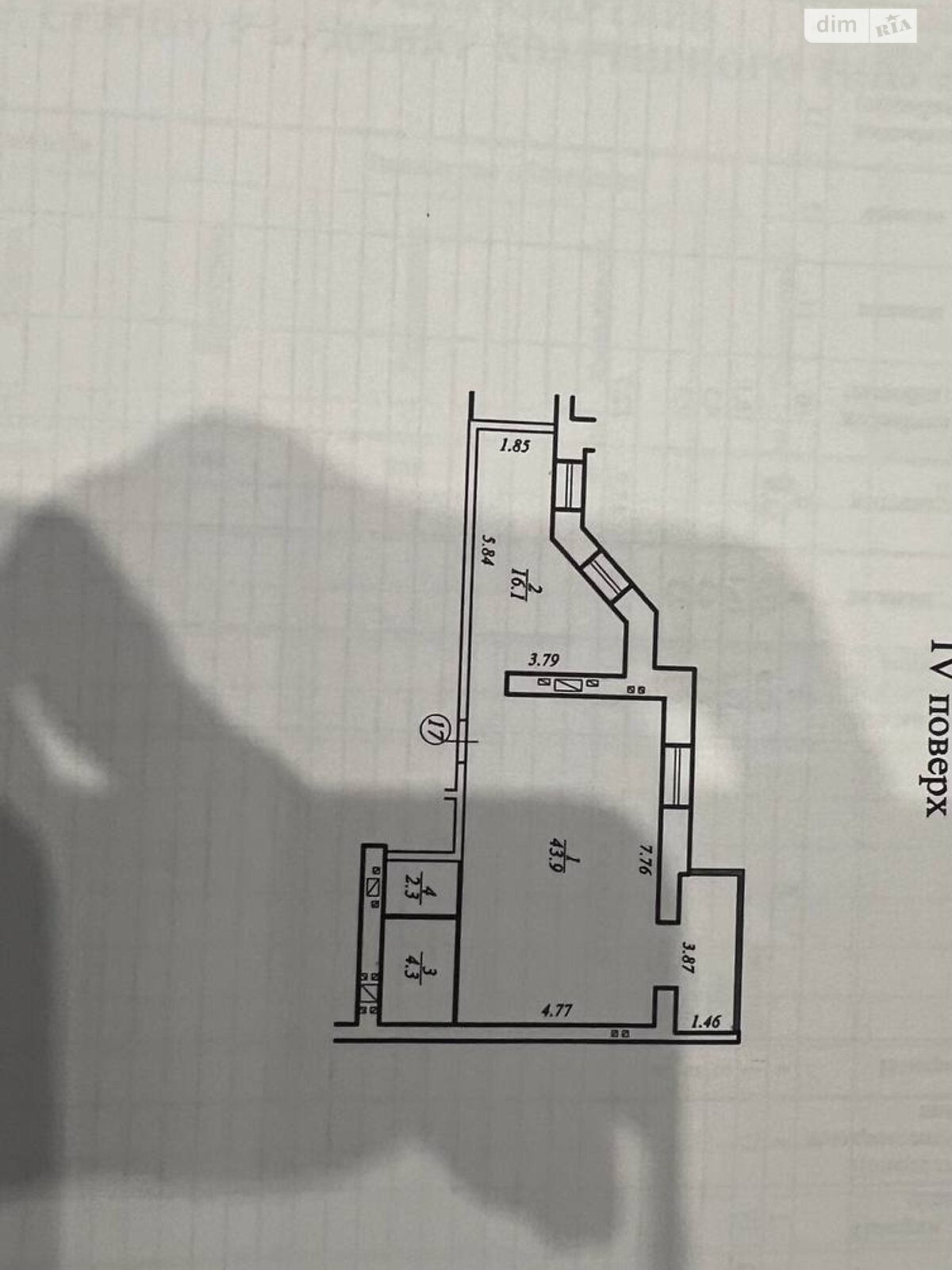 Продаж трикімнатної квартири в Дніпрі, на шосе Запорізьке 28П, район Підстанція фото 1