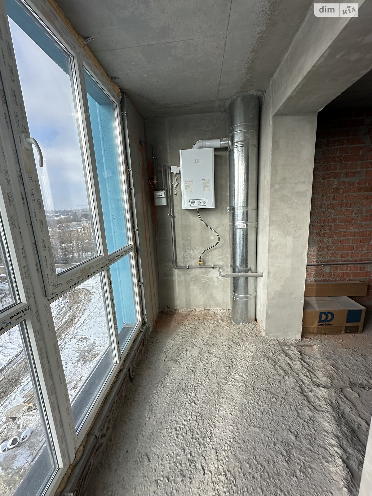 Продажа двухкомнатной квартиры в Днепре, на шоссе Запорожское 32А, район Подстанция фото 1