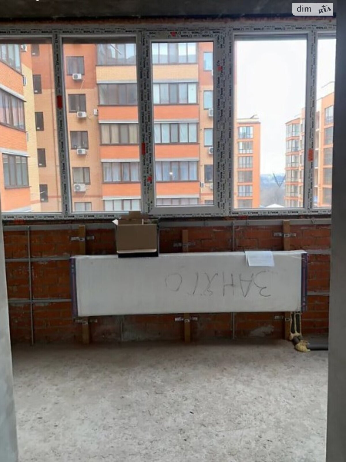 Продажа однокомнатной квартиры в Днепре, на шоссе Запорожское 28П, район Подстанция фото 1