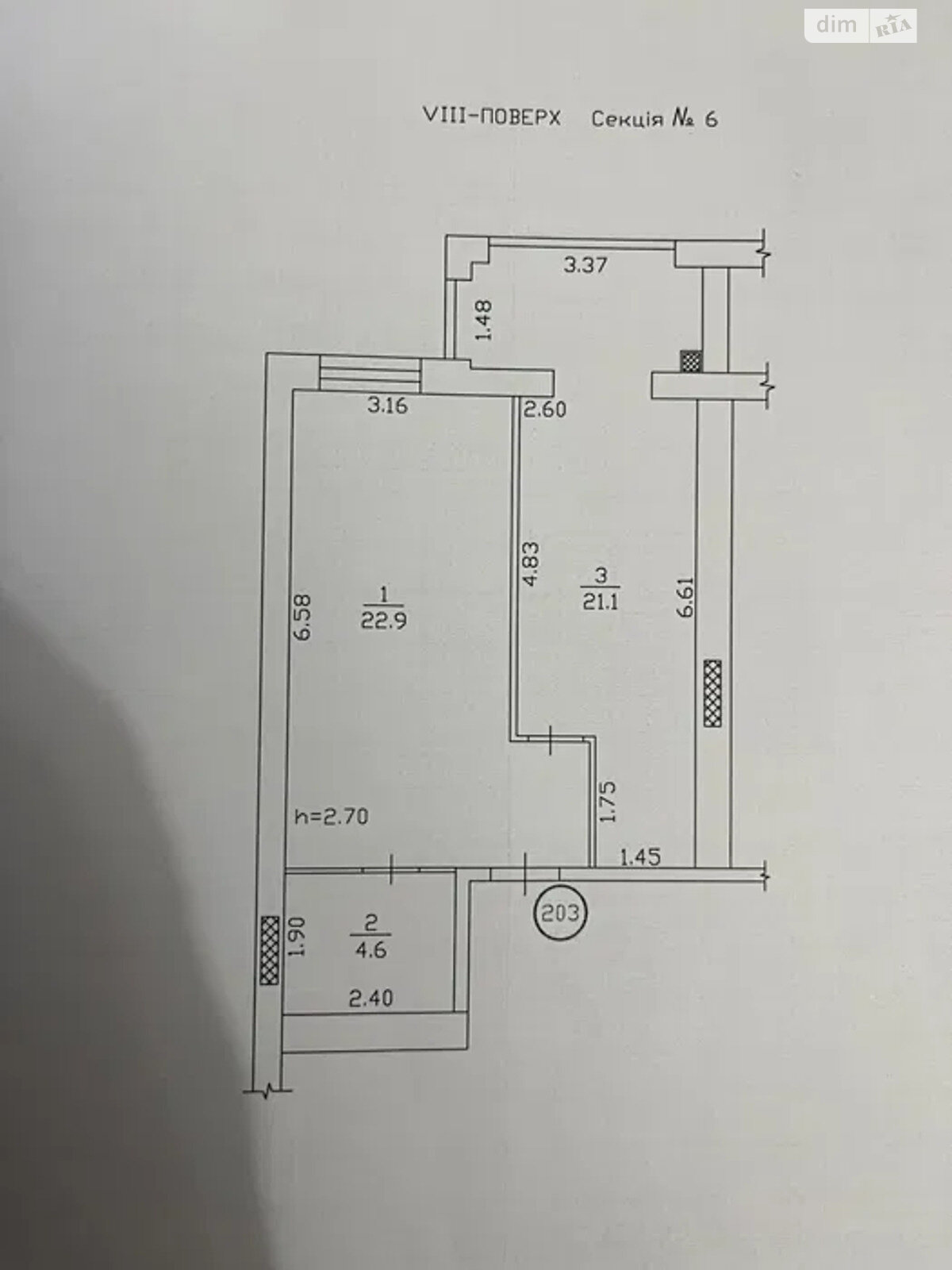 Продажа двухкомнатной квартиры в Днепре, на шоссе Запорожское 28П, район Подстанция фото 1