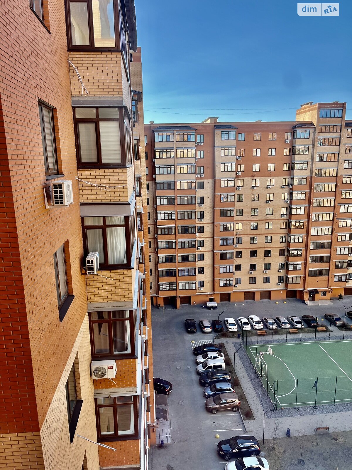 Продажа однокомнатной квартиры в Днепре, на шоссе Запорожское 30Ц, район Подстанция фото 1