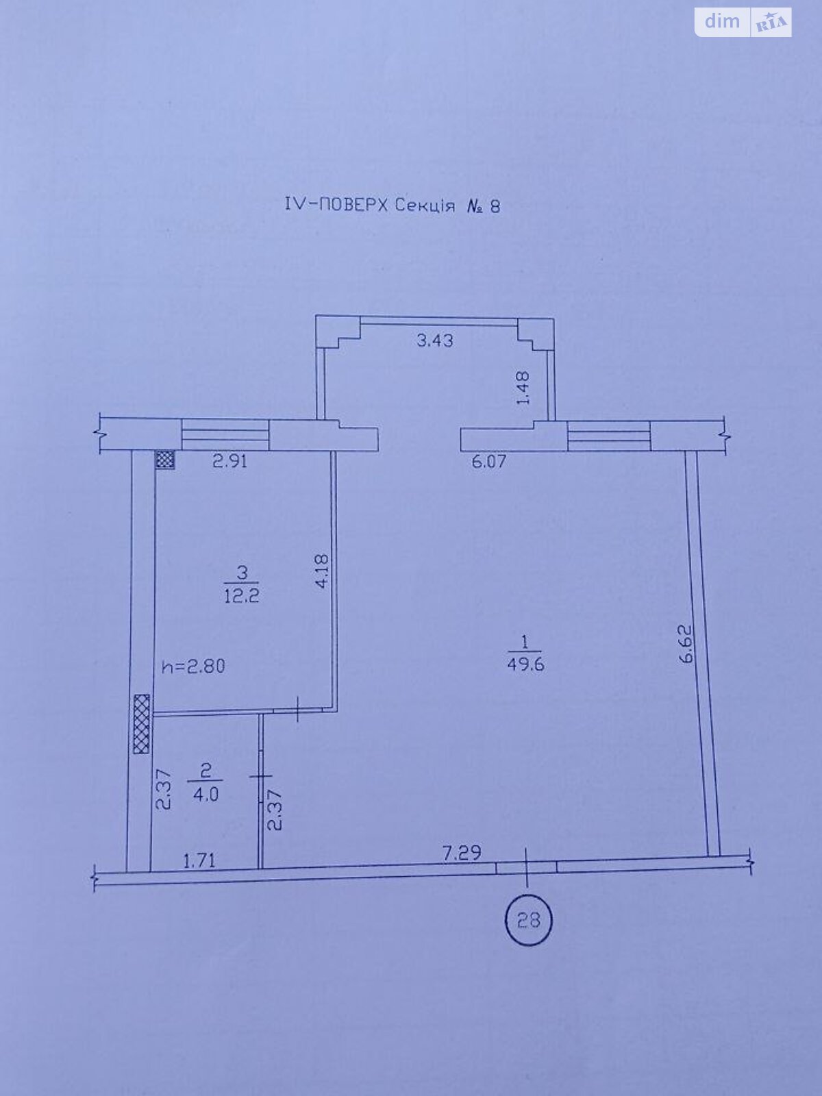 Продажа трехкомнатной квартиры в Днепре, на шоссе Запорожское 32, район Подстанция фото 1