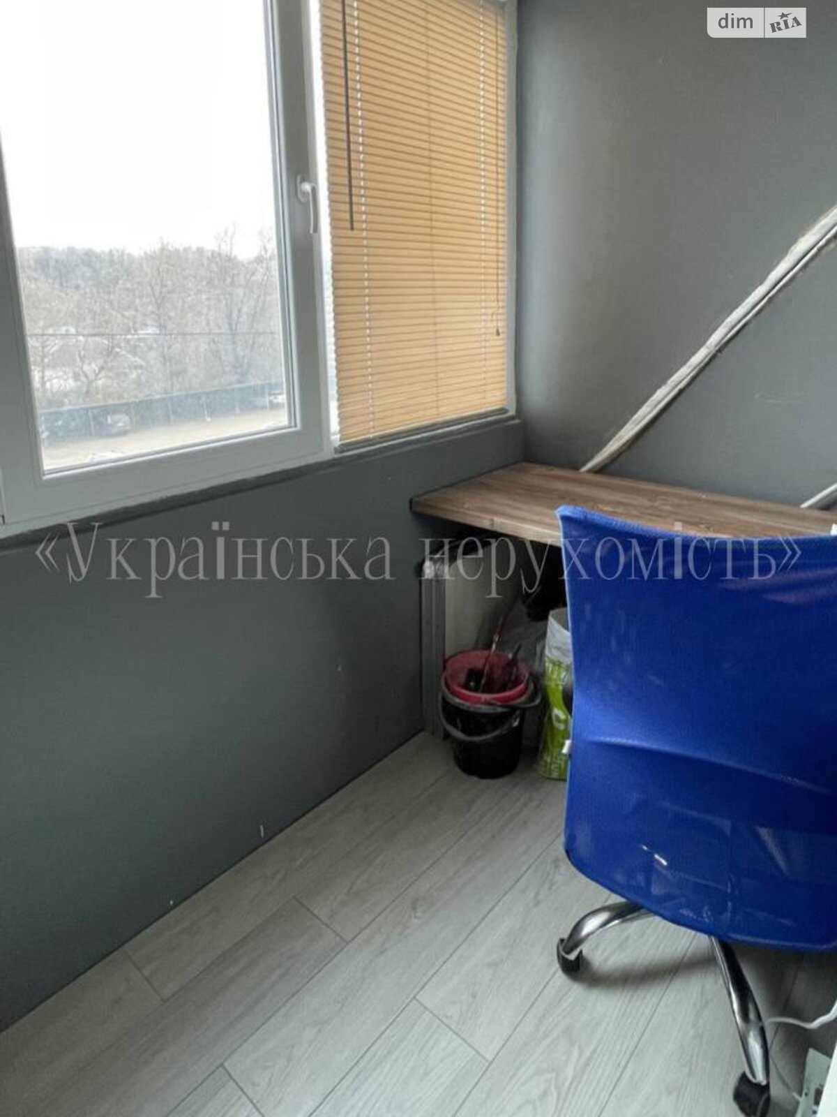 Продажа двухкомнатной квартиры в Днепре, на ул. Большая Диивська 46, район Покровский фото 1