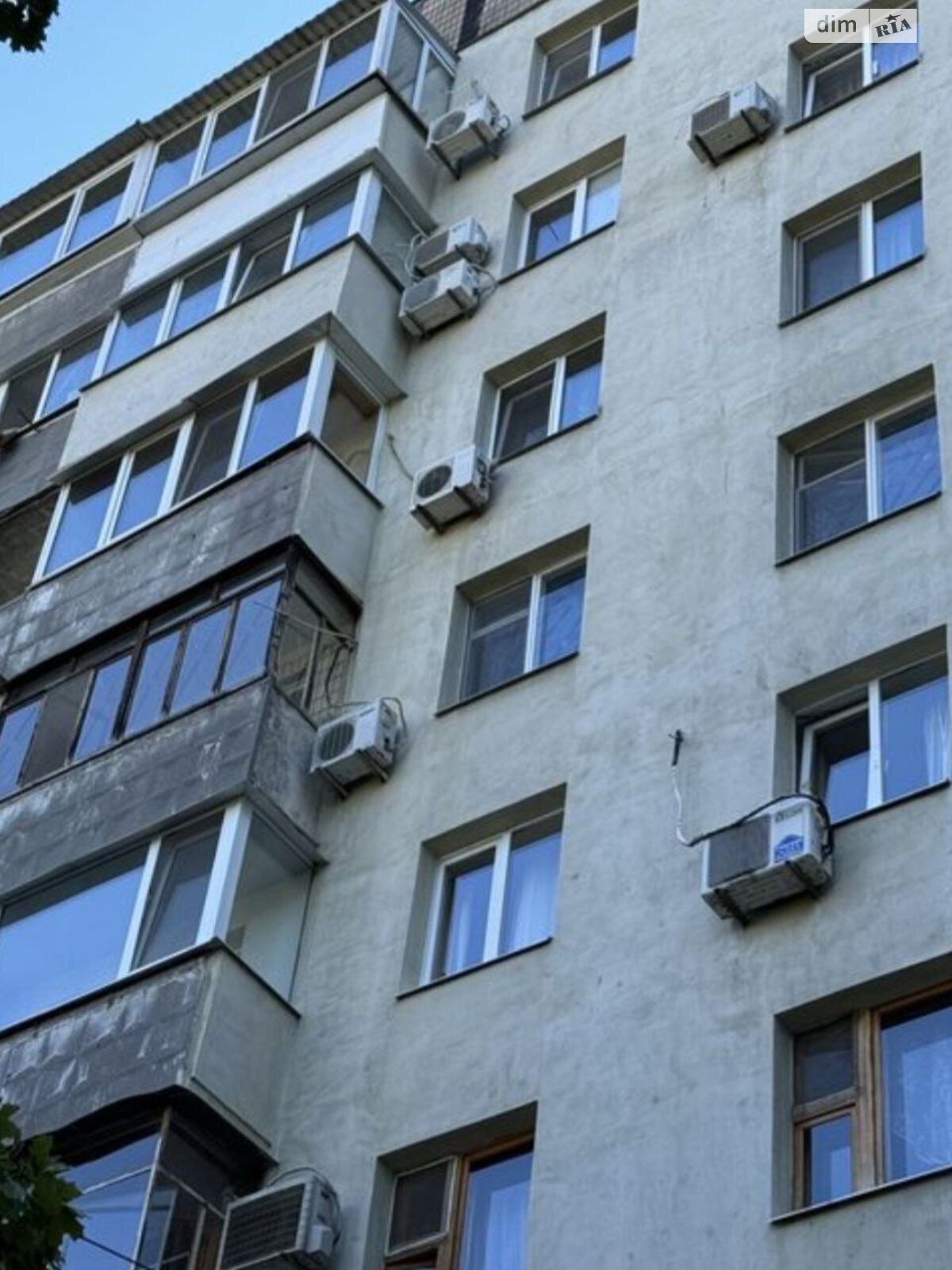Продажа трехкомнатной квартиры в Днепре, на ул. Большая Диивська 40, район Покровский фото 1 Продажа трехкомнатной квартиры в Днепре, на ул. Большая Диивська 40, район Покровский фото 1