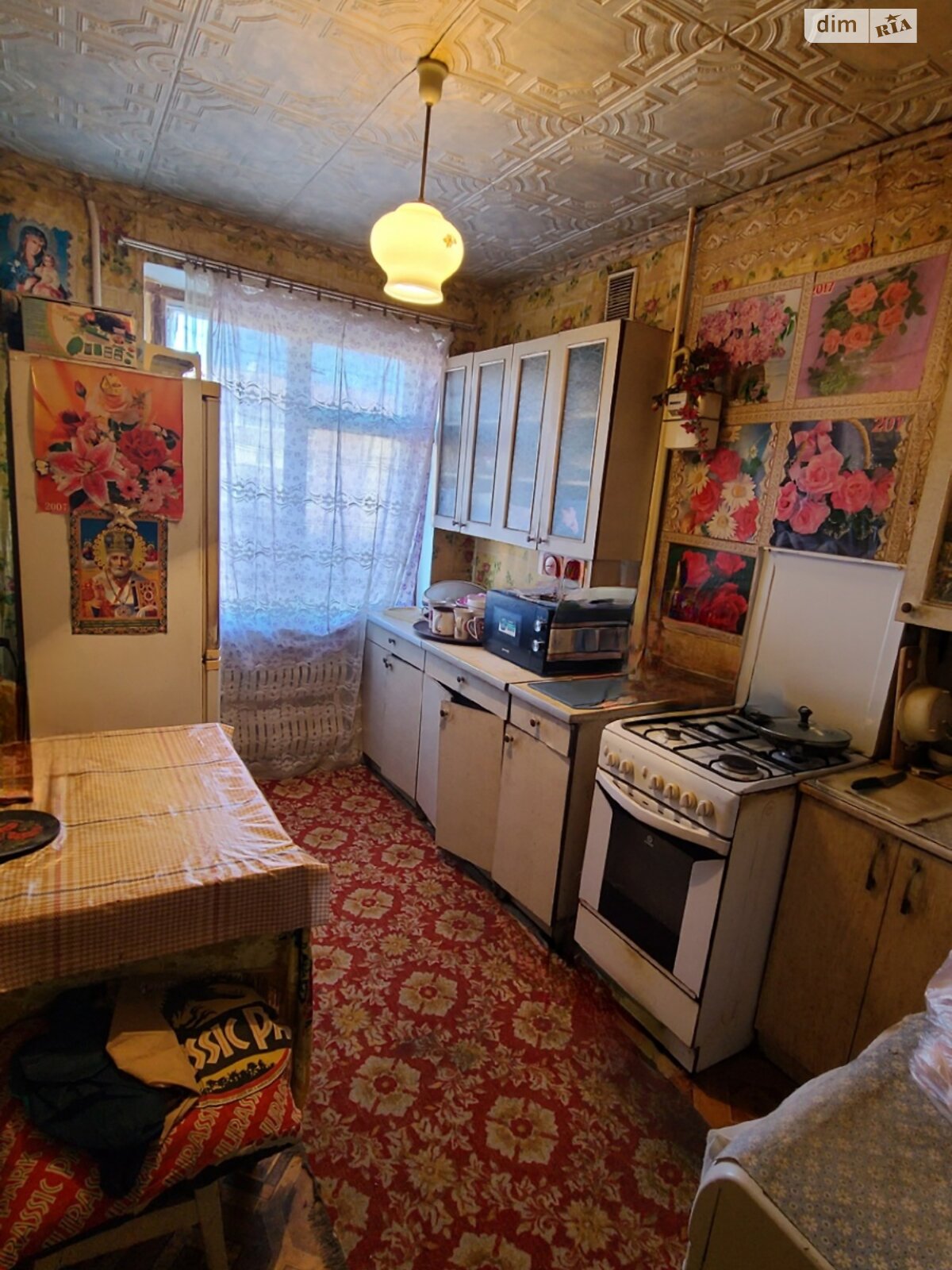 Продажа трехкомнатной квартиры в Днепре, на ул. Трофимовых Братьев, район Покровский фото 1 Продажа трехкомнатной квартиры в Днепре, на ул. Трофимовых Братьев, район Покровский фото 1