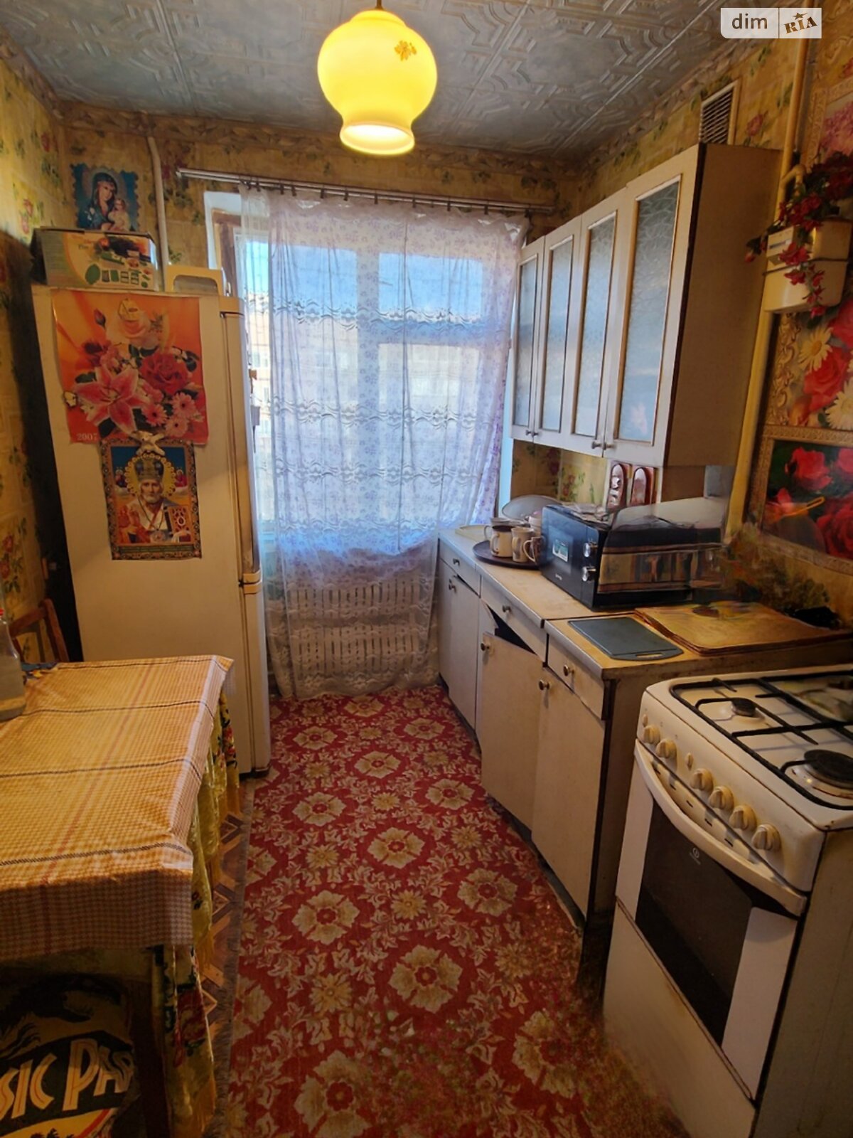 Продажа трехкомнатной квартиры в Днепре, на ул. Трофимовых Братьев, район Покровский фото 1 Продажа трехкомнатной квартиры в Днепре, на ул. Трофимовых Братьев, район Покровский фото 1