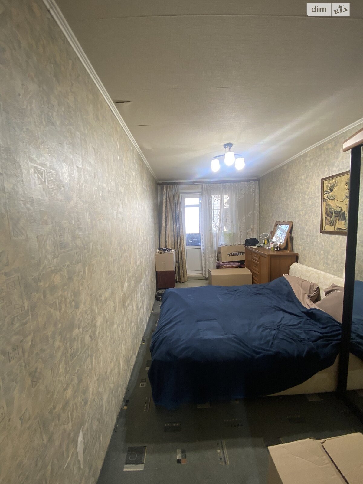 Продажа трехкомнатной квартиры в Днепре, на ул. Большая Диивська 46, кв. 20, район Покровский фото 1 Продажа трехкомнатной квартиры в Днепре, на ул. Большая Диивська 46, кв. 20, район Покровский фото 1