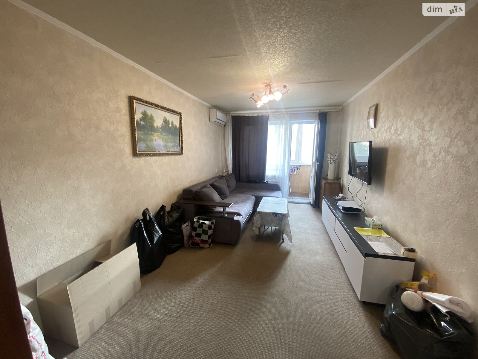 Продажа трехкомнатной квартиры в Днепре, на ул. Большая Диивська 46, кв. 20, район Покровский фото 1 Продажа трехкомнатной квартиры в Днепре, на ул. Большая Диивська 46, кв. 20, район Покровский фото 1