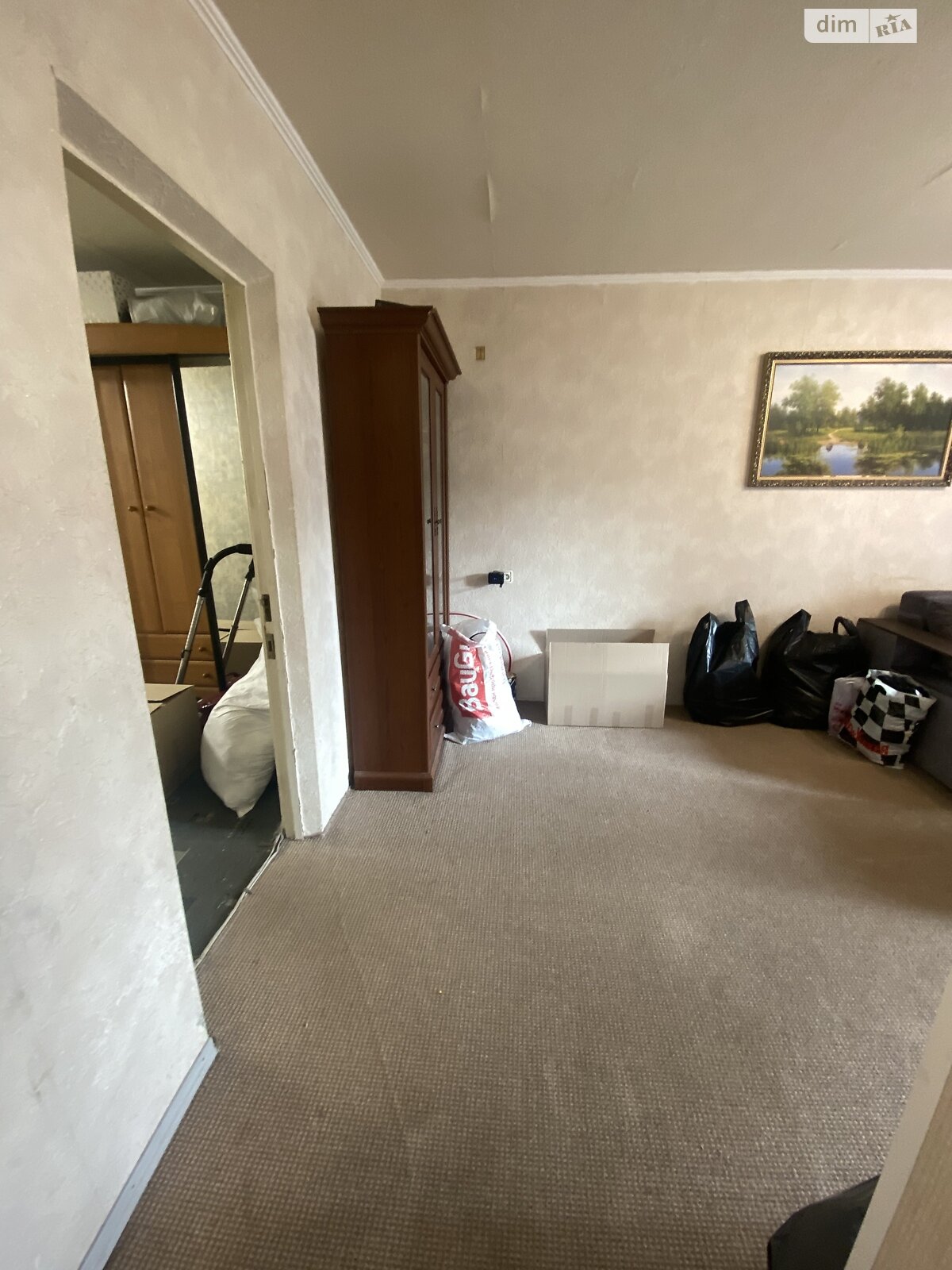 Продажа трехкомнатной квартиры в Днепре, на ул. Большая Диивська 46, кв. 20, район Покровский фото 1 Продажа трехкомнатной квартиры в Днепре, на ул. Большая Диивська 46, кв. 20, район Покровский фото 1