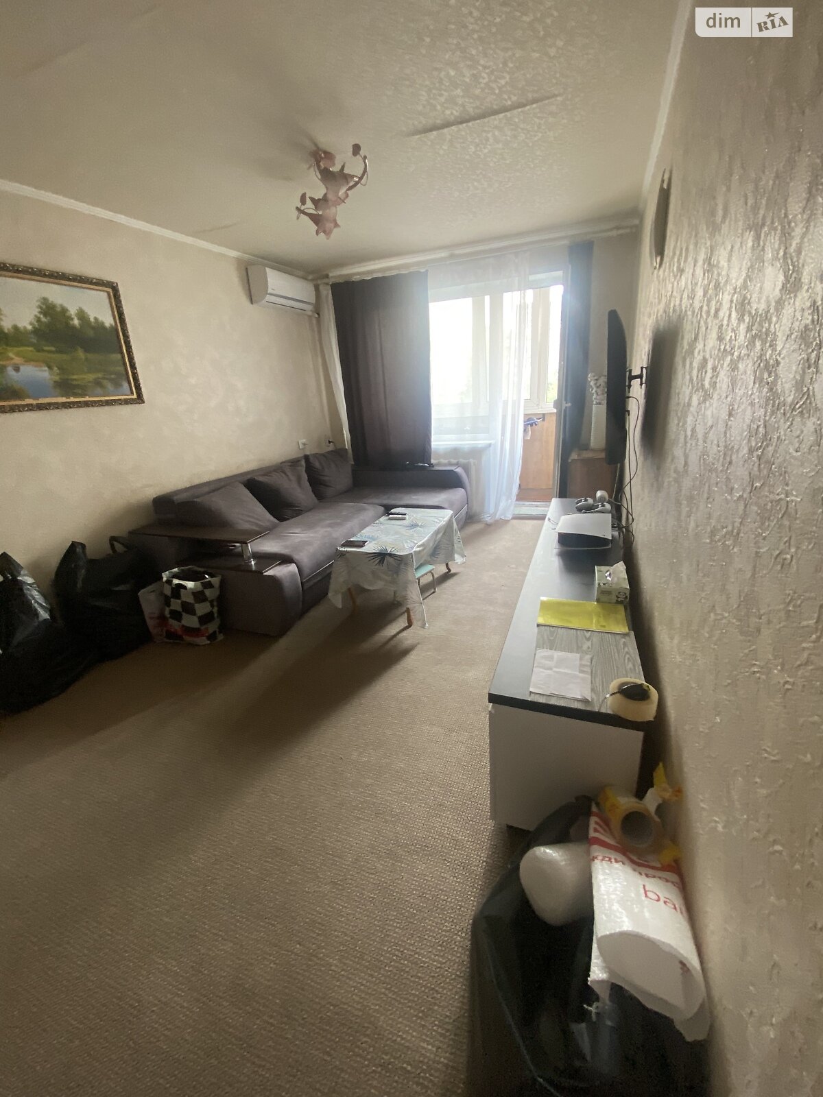 Продажа трехкомнатной квартиры в Днепре, на ул. Большая Диивська 46, кв. 20, район Покровский фото 1 Продажа трехкомнатной квартиры в Днепре, на ул. Большая Диивська 46, кв. 20, район Покровский фото 1