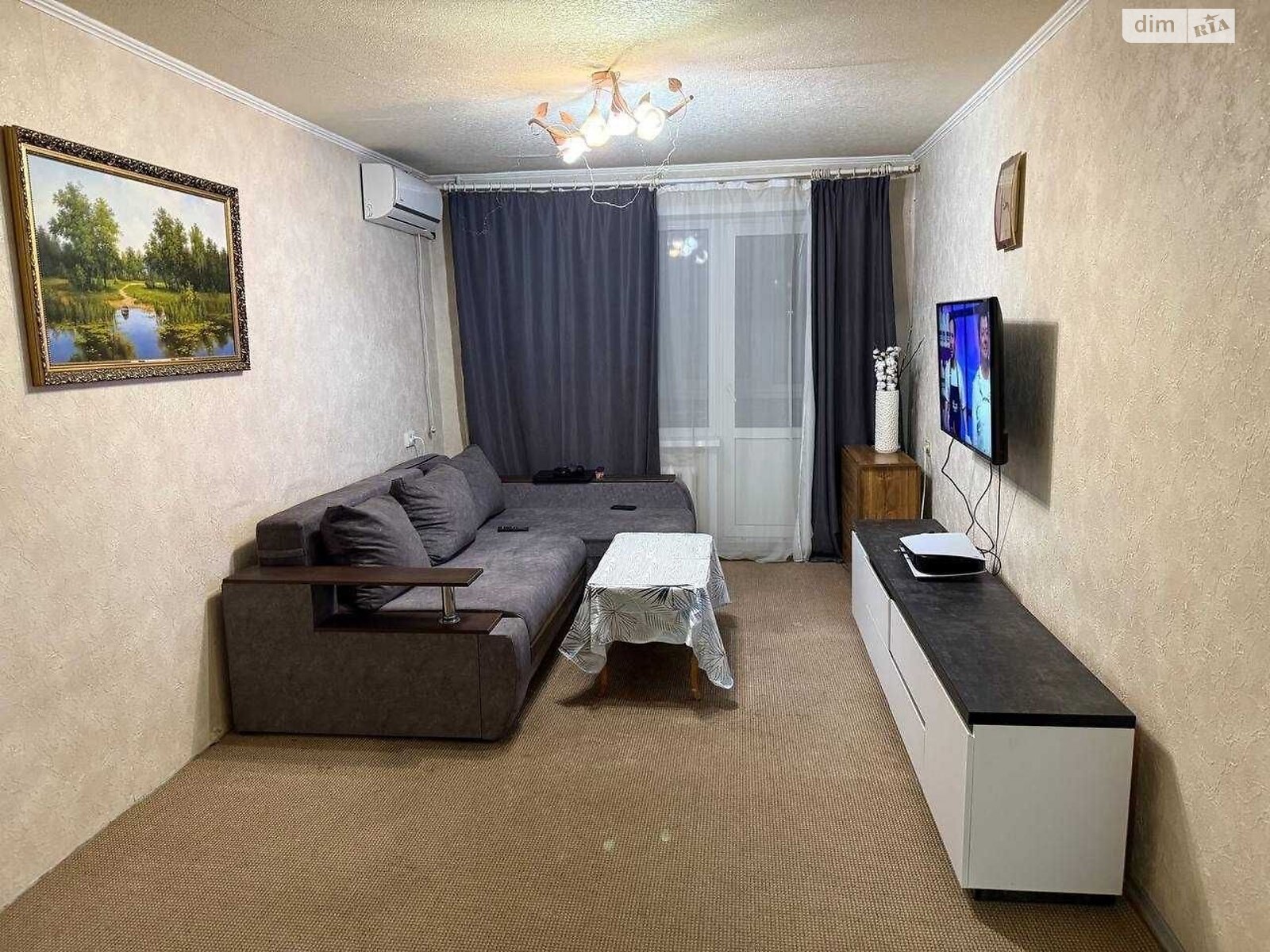 Продажа трехкомнатной квартиры в Днепре, на ул. Большая Диивська 46, кв. 20, район Покровский фото 1 Продажа трехкомнатной квартиры в Днепре, на ул. Большая Диивська 46, кв. 20, район Покровский фото 1