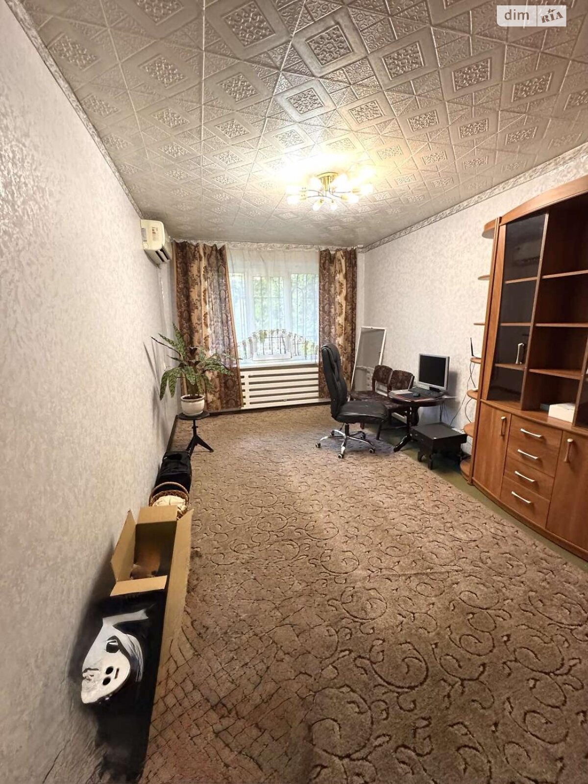 Продажа двухкомнатной квартиры в Днепре, на ул. Большая Диивська 32, район Покровский фото 1 Продажа двухкомнатной квартиры в Днепре, на ул. Большая Диивська 32, район Покровский фото 1