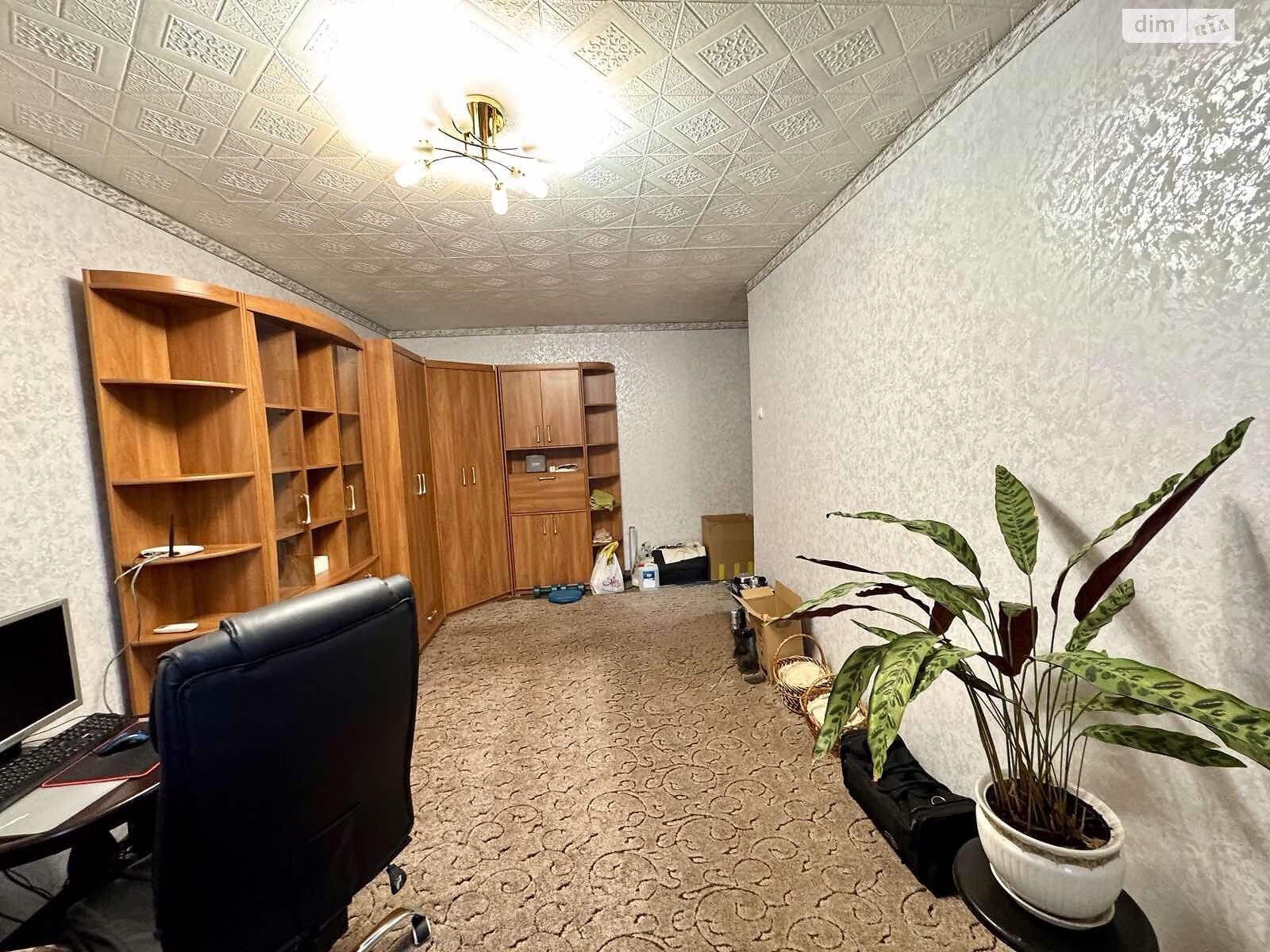 Продажа двухкомнатной квартиры в Днепре, на ул. Большая Диивська 32, район Покровский фото 1 Продажа двухкомнатной квартиры в Днепре, на ул. Большая Диивська 32, район Покровский фото 1