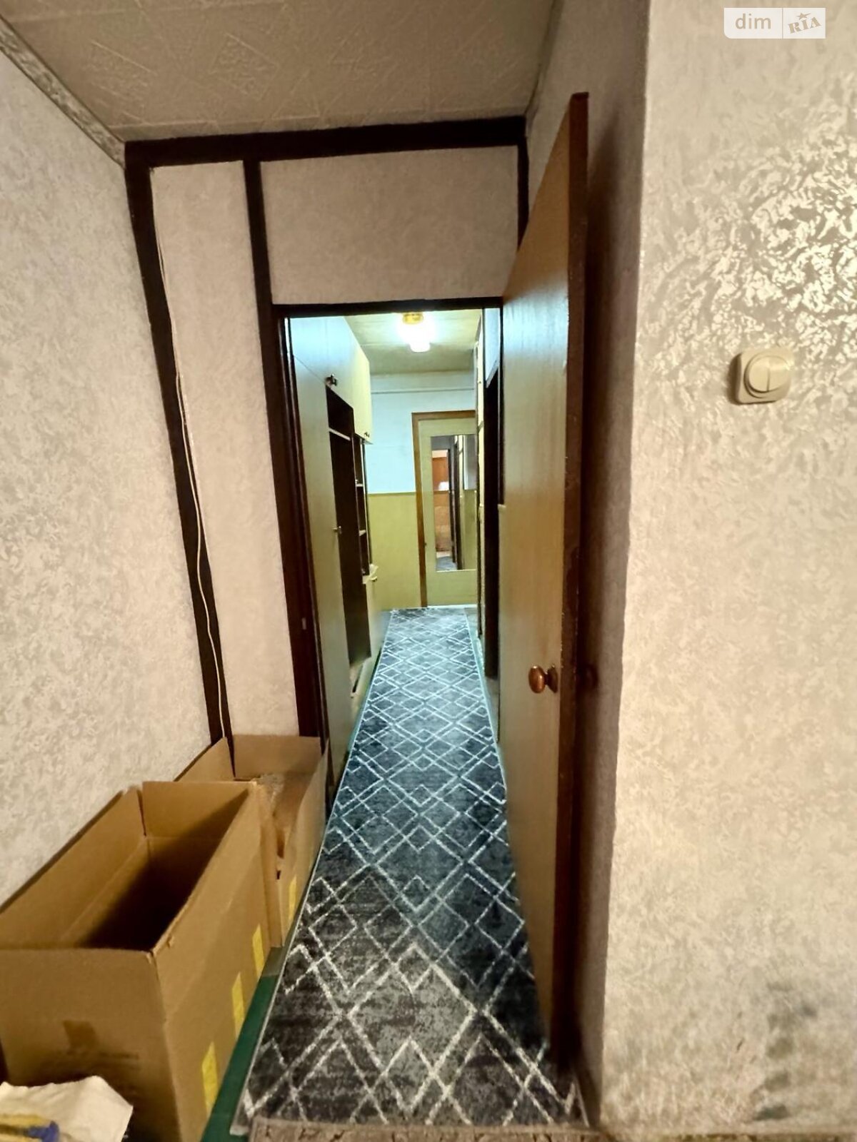 Продажа двухкомнатной квартиры в Днепре, на ул. Большая Диивська 32, район Покровский фото 1 Продажа двухкомнатной квартиры в Днепре, на ул. Большая Диивська 32, район Покровский фото 1