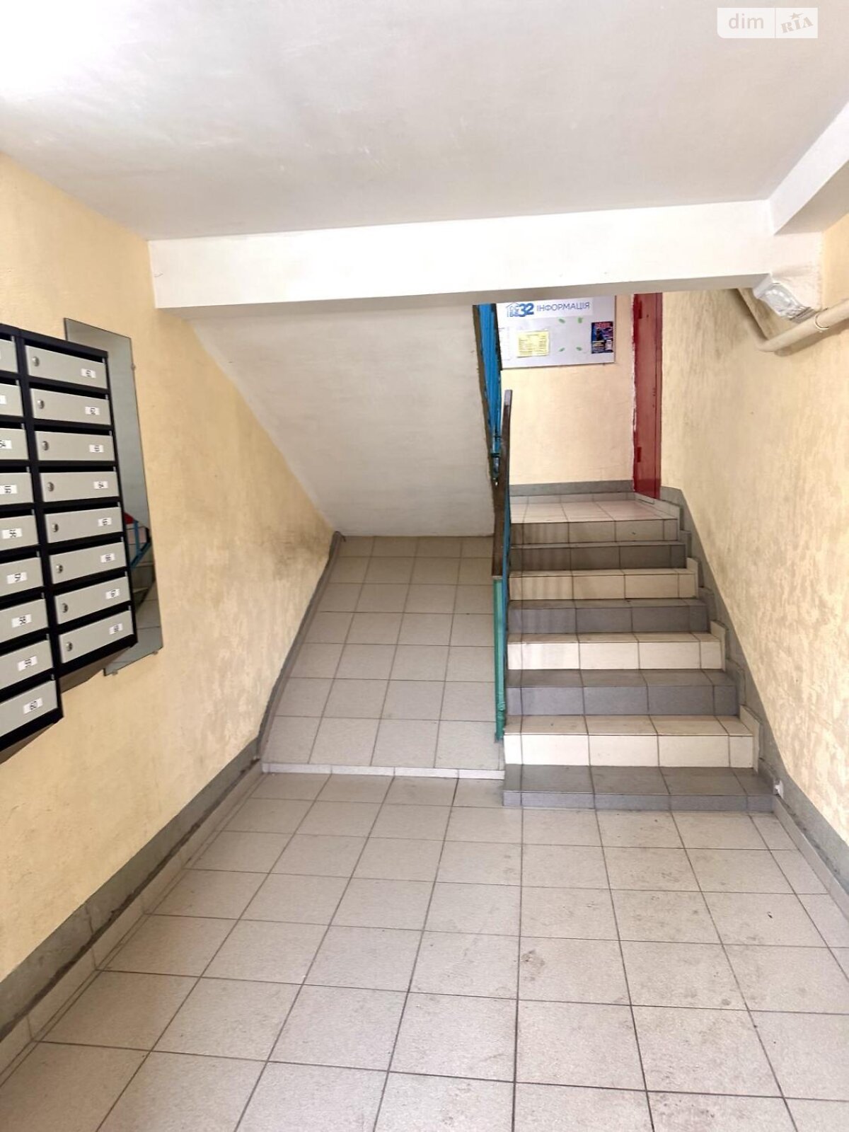 Продажа двухкомнатной квартиры в Днепре, на ул. Большая Диивська 32, район Покровский фото 1 Продажа двухкомнатной квартиры в Днепре, на ул. Большая Диивська 32, район Покровский фото 1