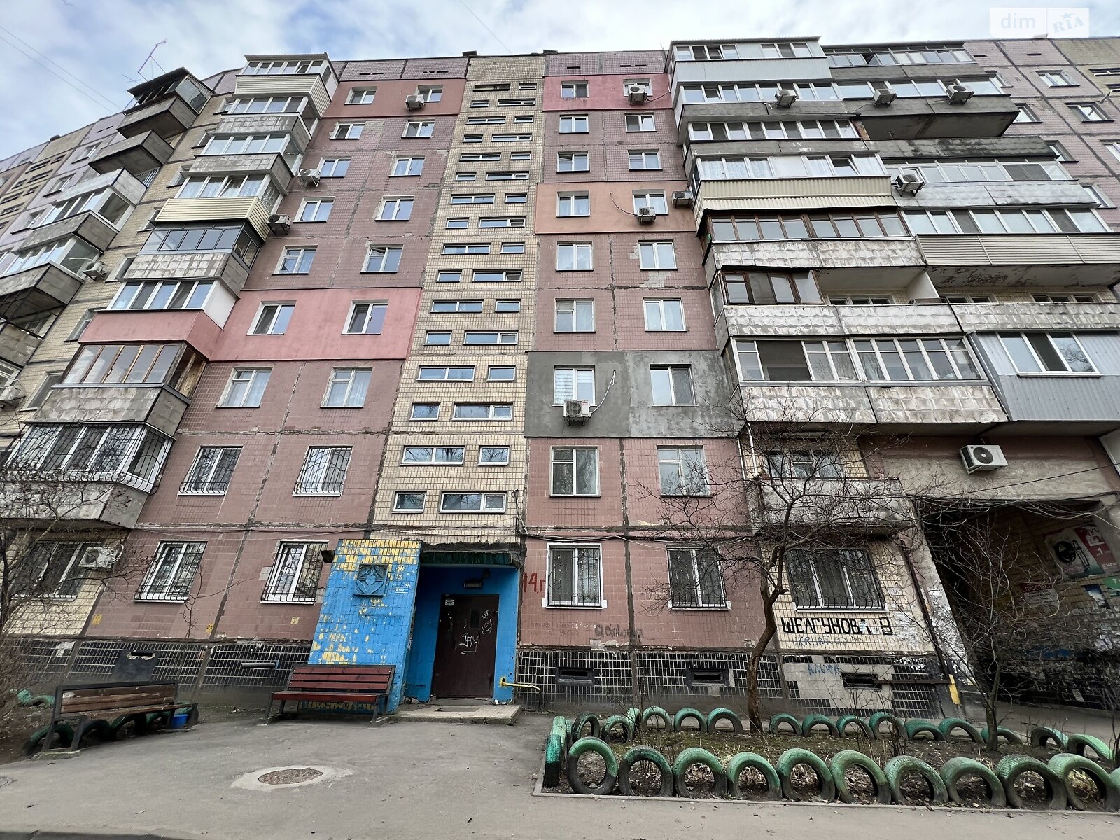 Продажа четырехкомнатной квартиры в Днепре, на ул. Дия Максима 8, район Покровский фото 1