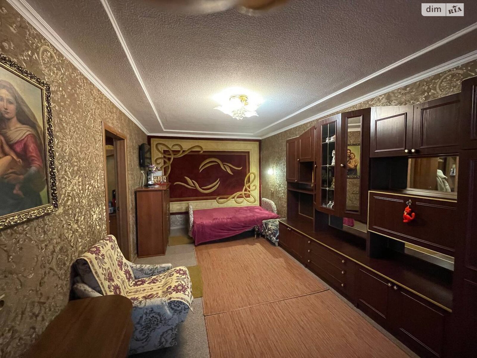 Продажа двухкомнатной квартиры в Днепре, на ул. Дия Максима 8, район Покровский фото 1