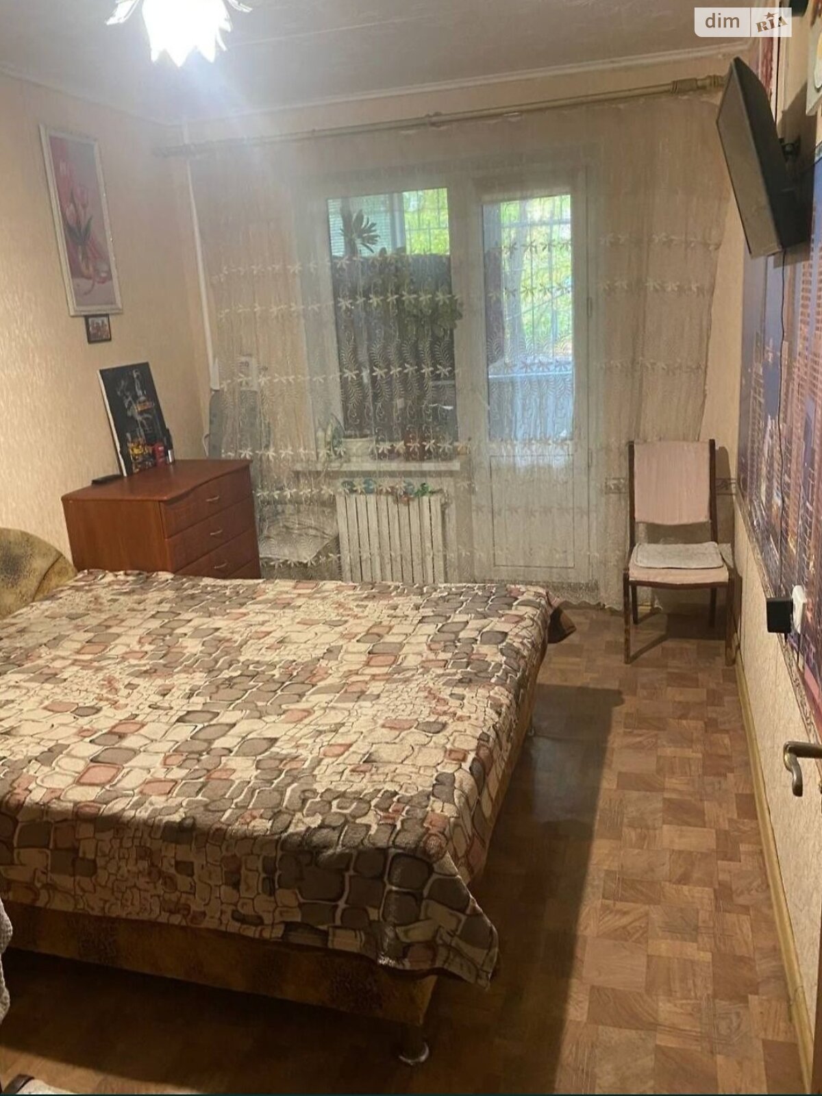 Продаж трикімнатної квартири в Дніпрі, на вул. Дія Максима 8, район Покровський фото 1