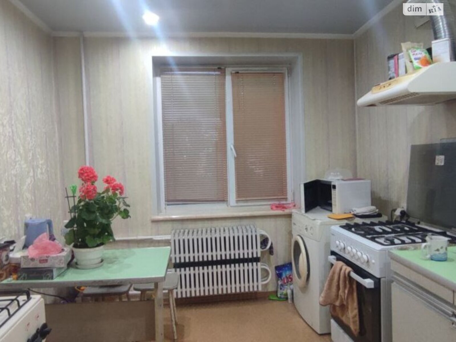 Продажа четырехкомнатной квартиры в Днепре, на ул. Дия Максима, район Покровский фото 1 Продажа четырехкомнатной квартиры в Днепре, на ул. Дия Максима, район Покровский фото 1