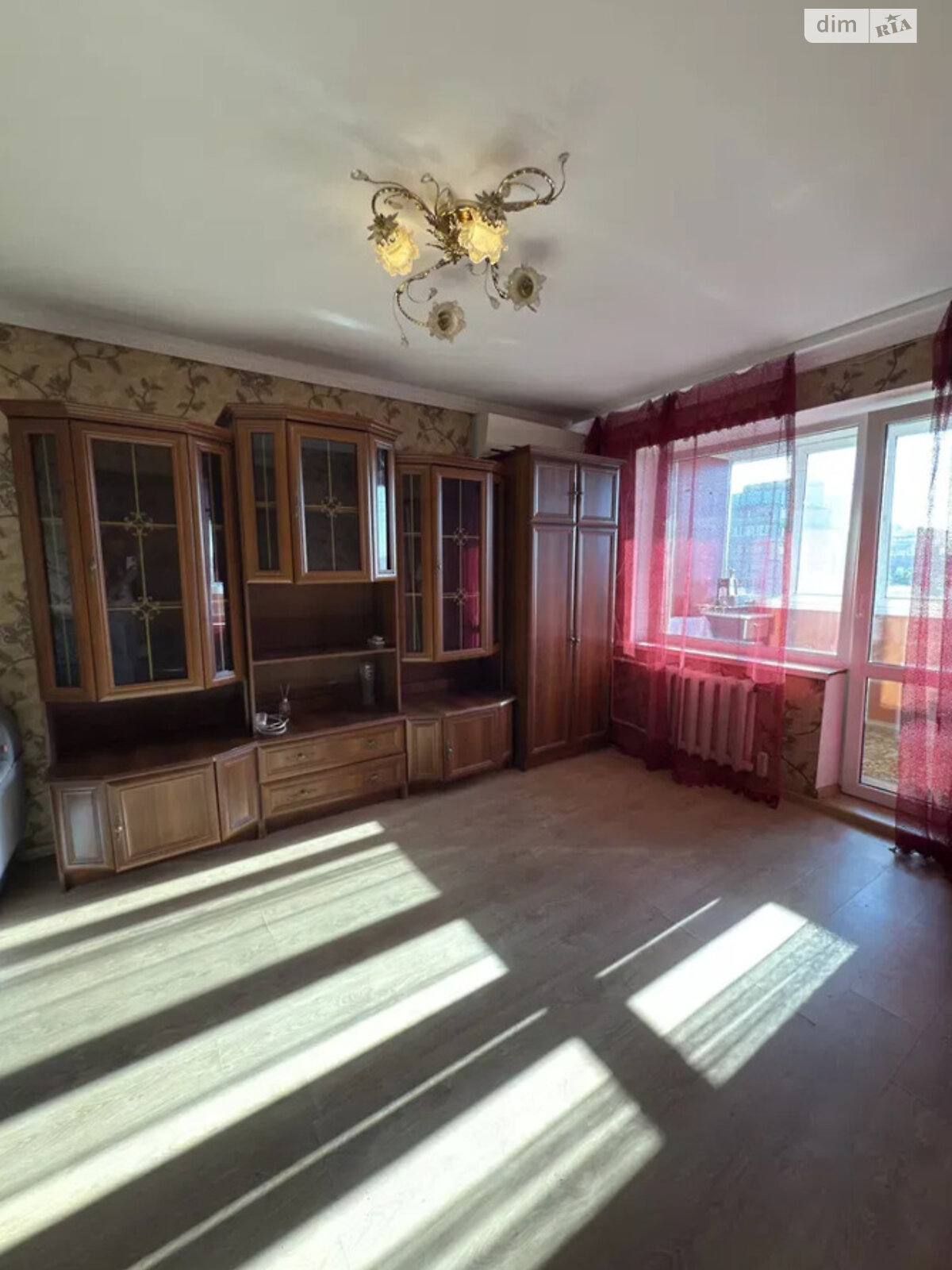 Продажа двухкомнатной квартиры в Днепре, на ул. Дия Максима, район Покровский фото 1