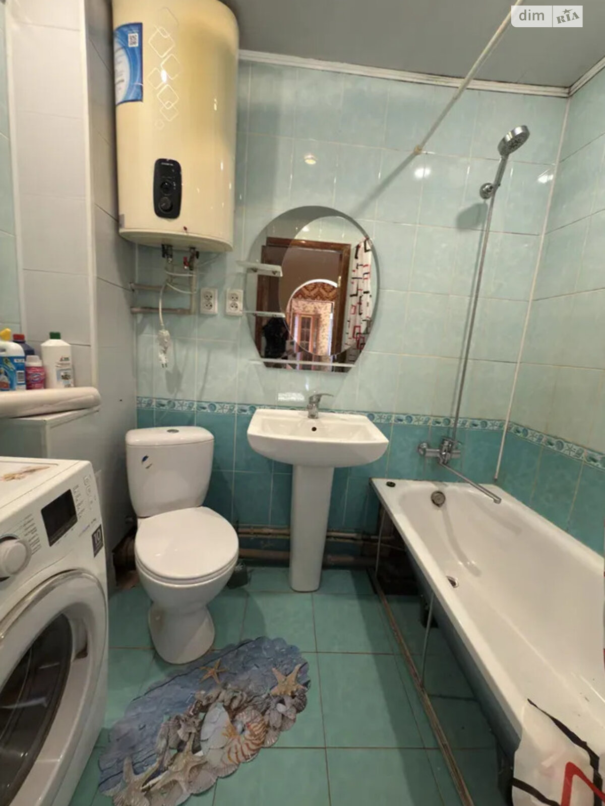 Продажа двухкомнатной квартиры в Днепре, на ул. Дия Максима, район Покровский фото 1