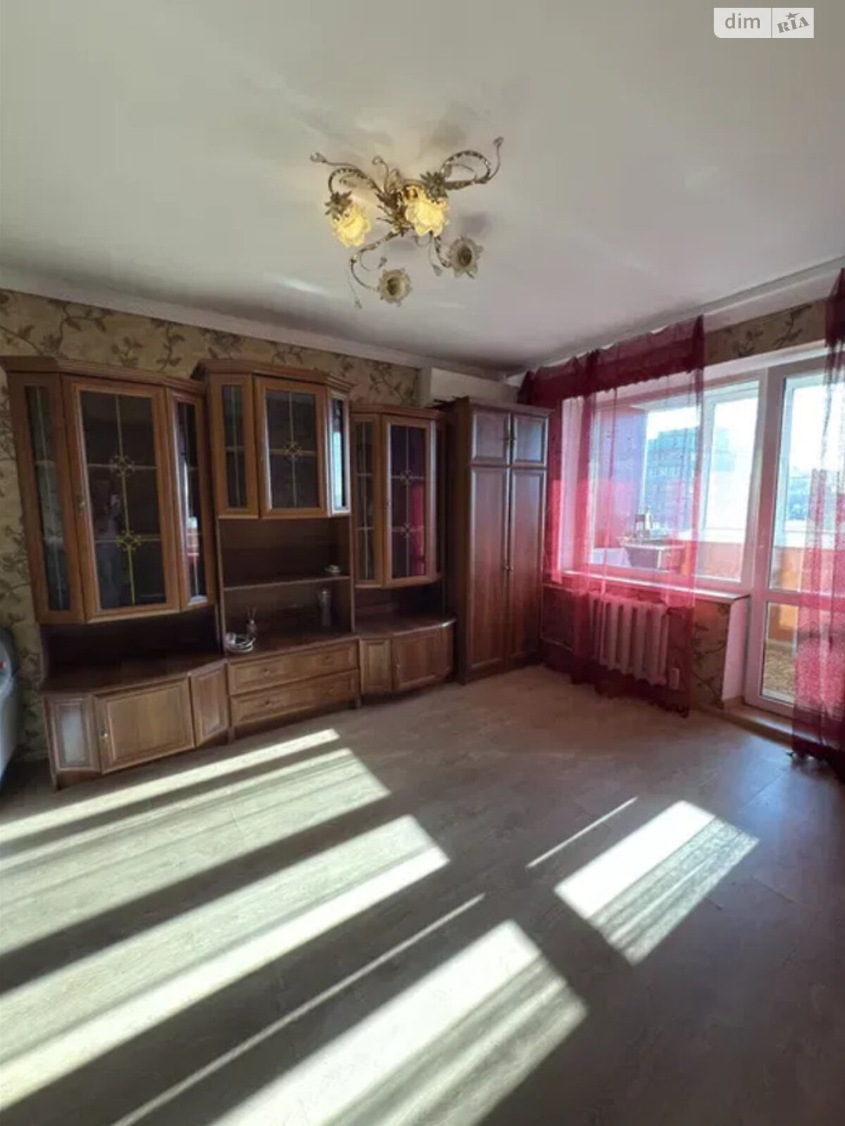 Продажа двухкомнатной квартиры в Днепре, на ул. Дия Максима, район Покровский фото 1