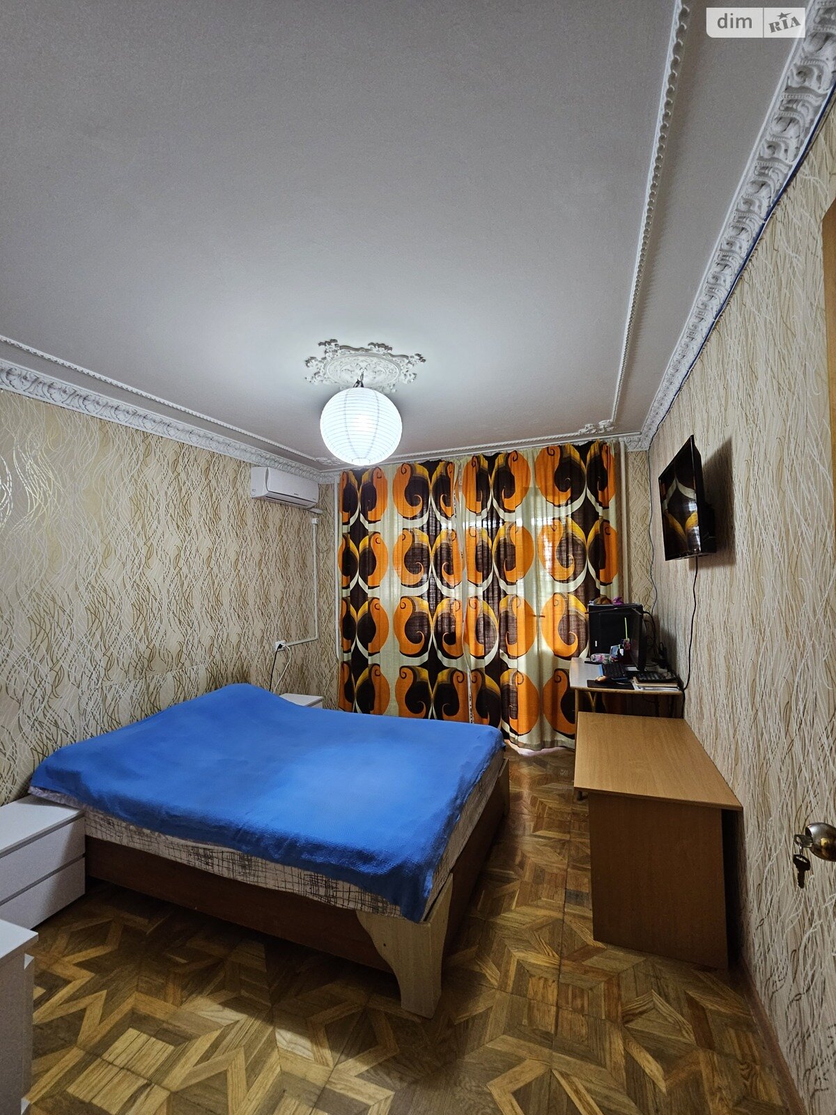 Продажа двухкомнатной квартиры в Днепре, на ул. Кондратюка Юрия 24, район Покровский фото 1