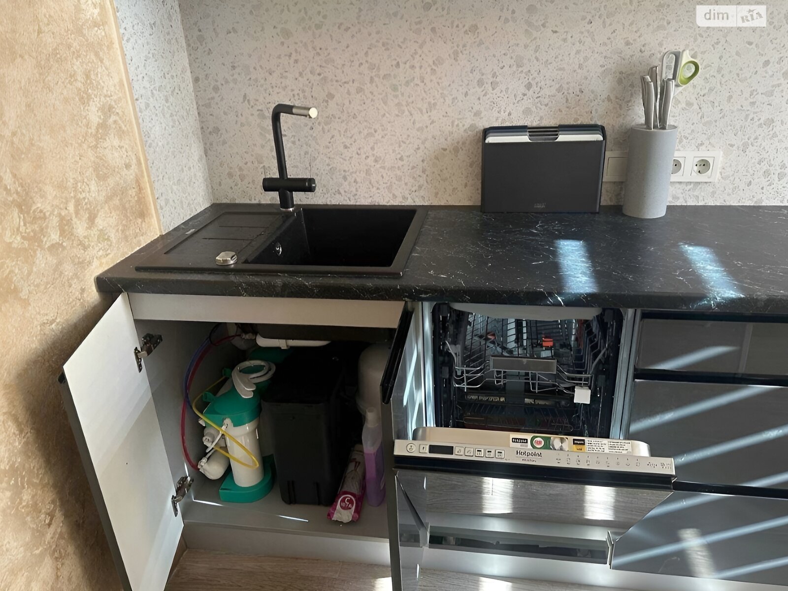 Продажа двухкомнатной квартиры в Днепре, на ул. Кондратюка Юрия 12, район Покровский фото 1 Продажа двухкомнатной квартиры в Днепре, на ул. Кондратюка Юрия 12, район Покровский фото 1