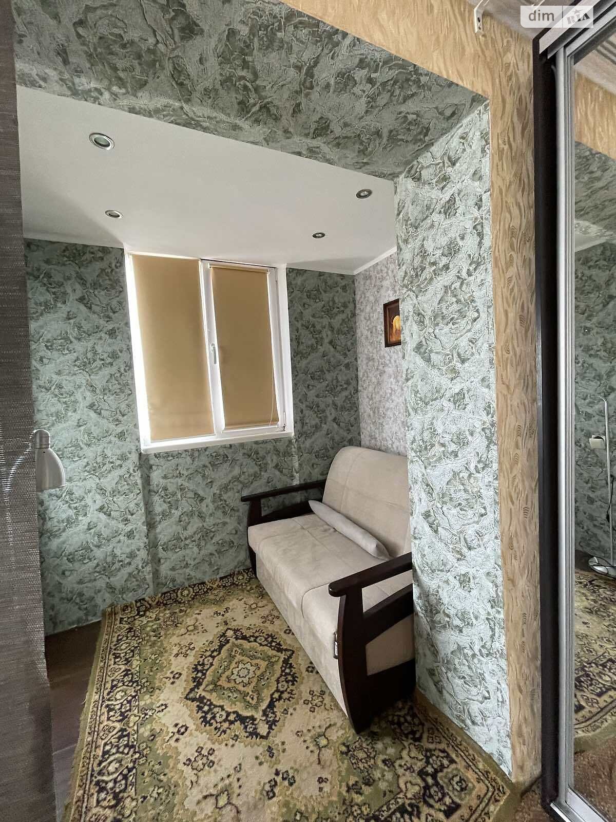 Продаж однокімнатної квартири в Дніпрі, на вул. Кондратюка Юрія 14, кв. 44, район Покровський фото 1 Продаж однокімнатної квартири в Дніпрі, на вул. Кондратюка Юрія 14, кв. 44, район Покровський фото 1