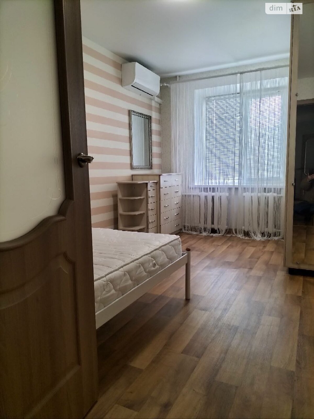 Продаж двокімнатної квартири в Дніпрі, на вул. Метробудівська 1, район Покровський фото 1 Продаж двокімнатної квартири в Дніпрі, на вул. Метробудівська 1, район Покровський фото 1