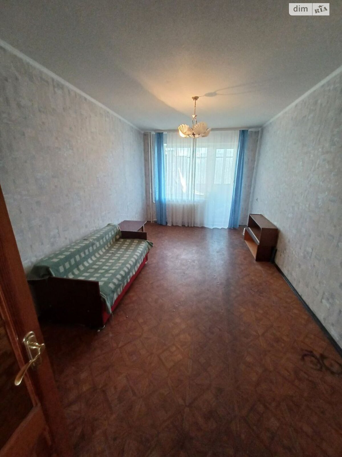 Продажа четырехкомнатной квартиры в Днепре, на мас. Покровский, район Покровский фото 1