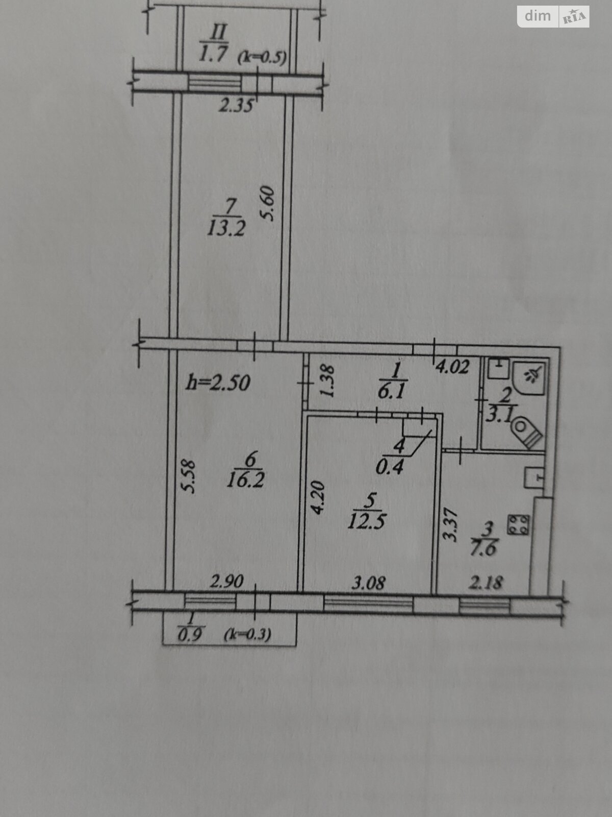 Продажа трехкомнатной квартиры в Днепре, на мас. Покровский 4Ж, район Покровский фото 1