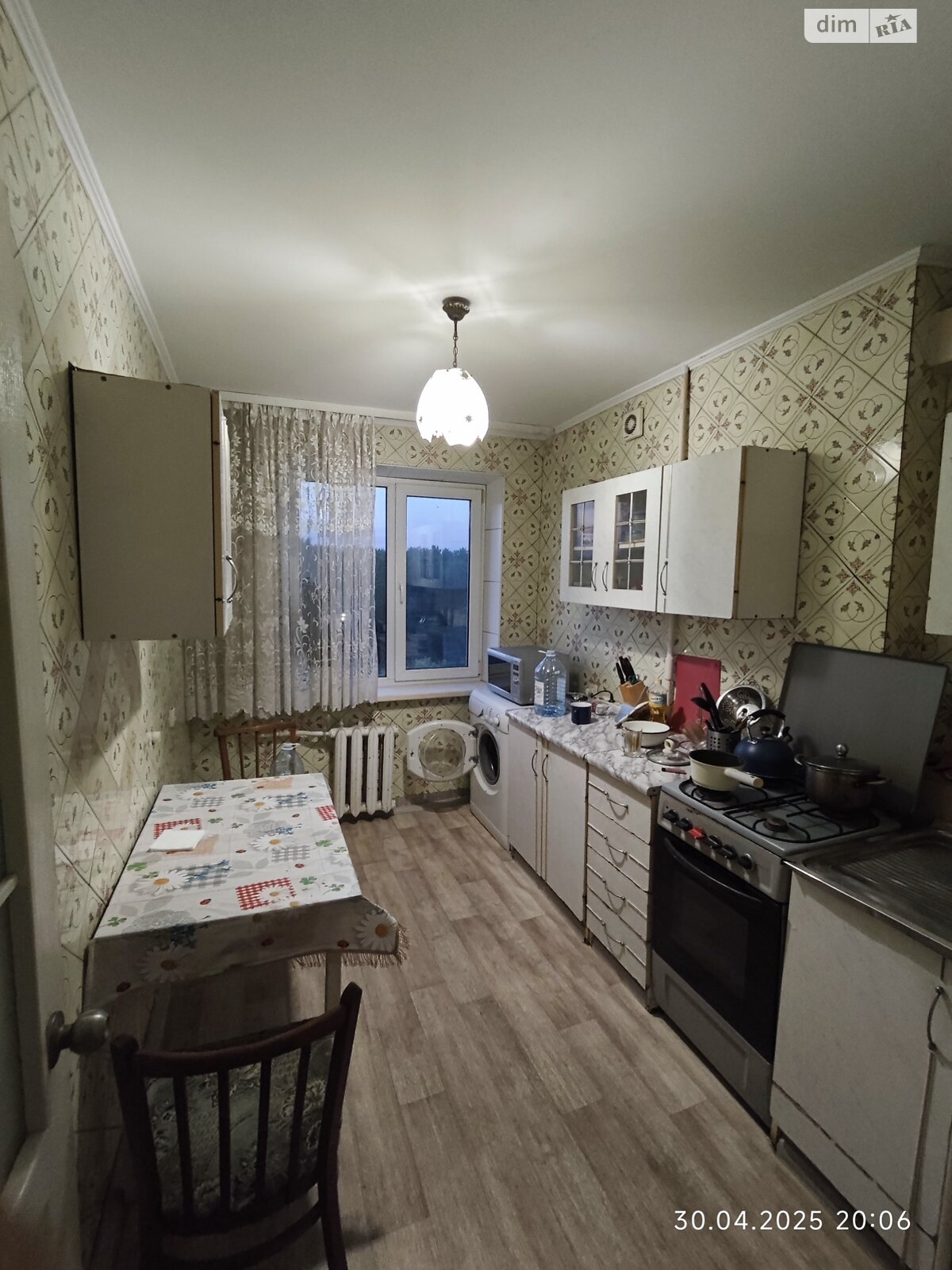Продажа трехкомнатной квартиры в Днепре, на мас. Покровский 3Д, район Покровский фото 1 Продажа трехкомнатной квартиры в Днепре, на мас. Покровский 3Д, район Покровский фото 1