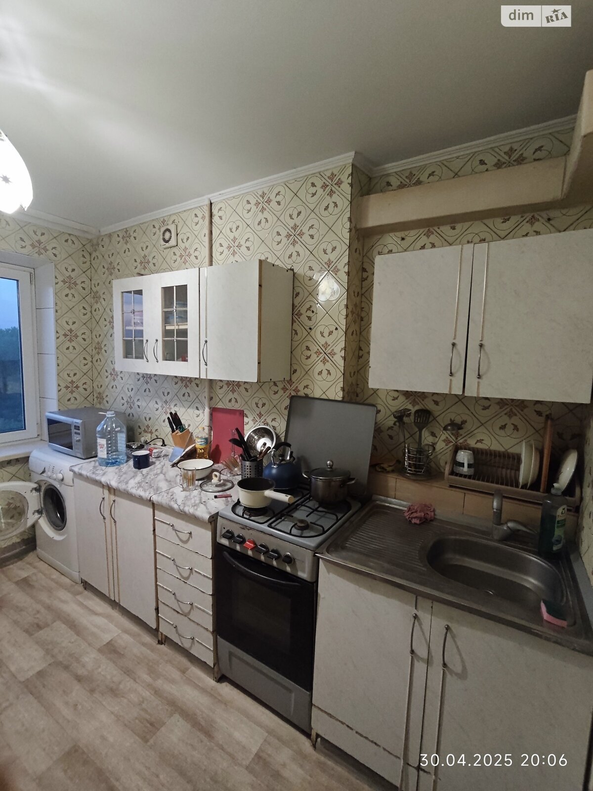 Продажа трехкомнатной квартиры в Днепре, на мас. Покровский 3Д, район Покровский фото 1 Продажа трехкомнатной квартиры в Днепре, на мас. Покровский 3Д, район Покровский фото 1