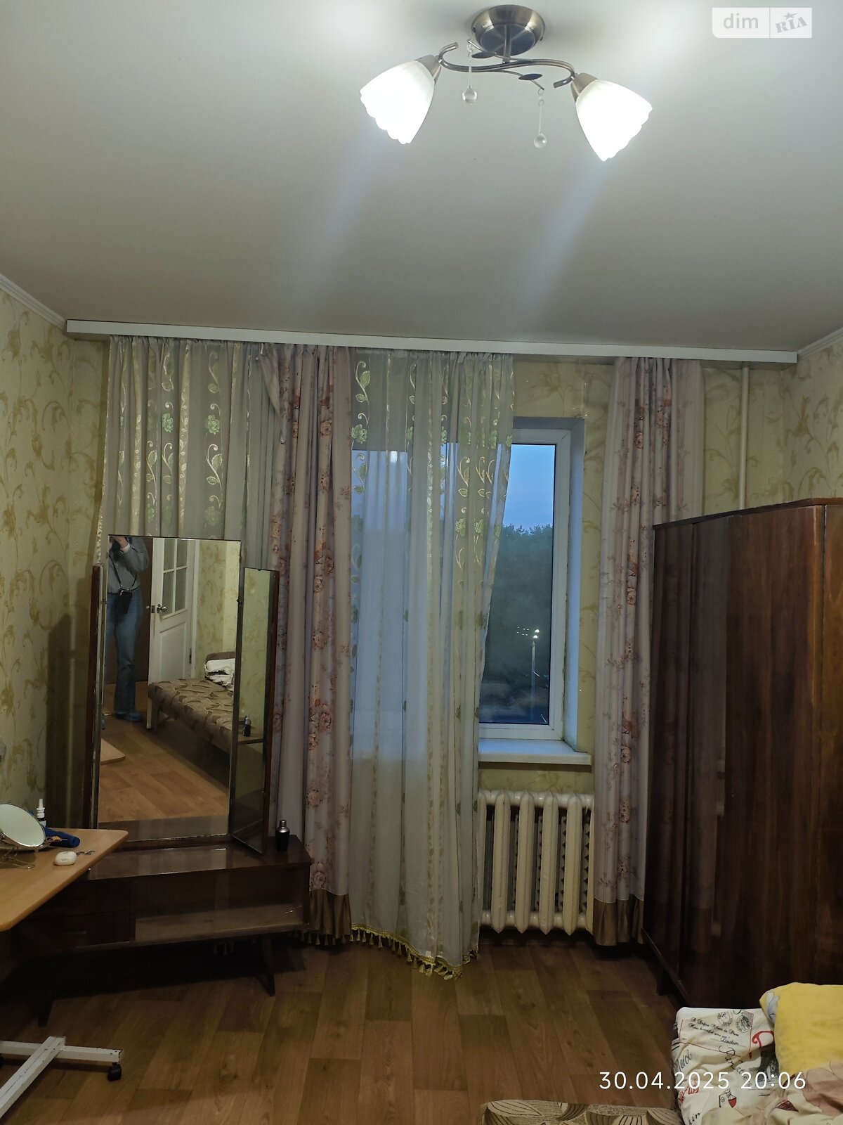 Продажа трехкомнатной квартиры в Днепре, на мас. Покровский 3Д, район Покровский фото 1 Продажа трехкомнатной квартиры в Днепре, на мас. Покровский 3Д, район Покровский фото 1