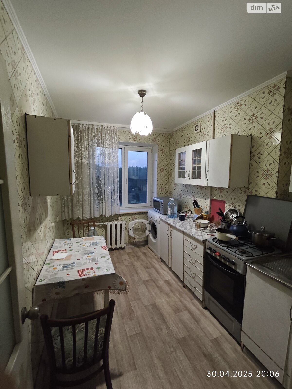 Продажа трехкомнатной квартиры в Днепре, на мас. Покровский 3Д, район Покровский фото 1 Продажа трехкомнатной квартиры в Днепре, на мас. Покровский 3Д, район Покровский фото 1