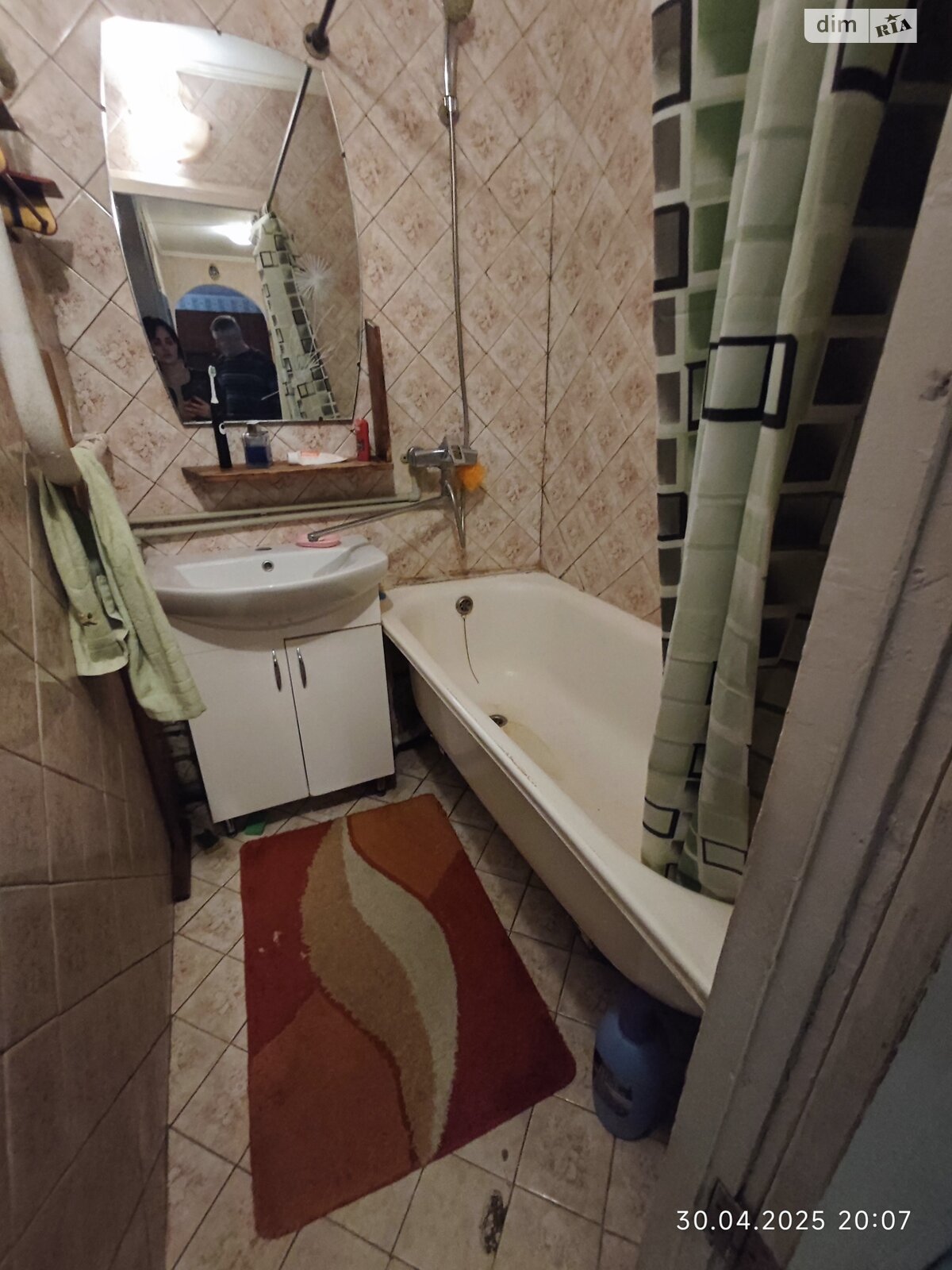 Продажа трехкомнатной квартиры в Днепре, на мас. Покровский 3Д, район Покровский фото 1 Продажа трехкомнатной квартиры в Днепре, на мас. Покровский 3Д, район Покровский фото 1