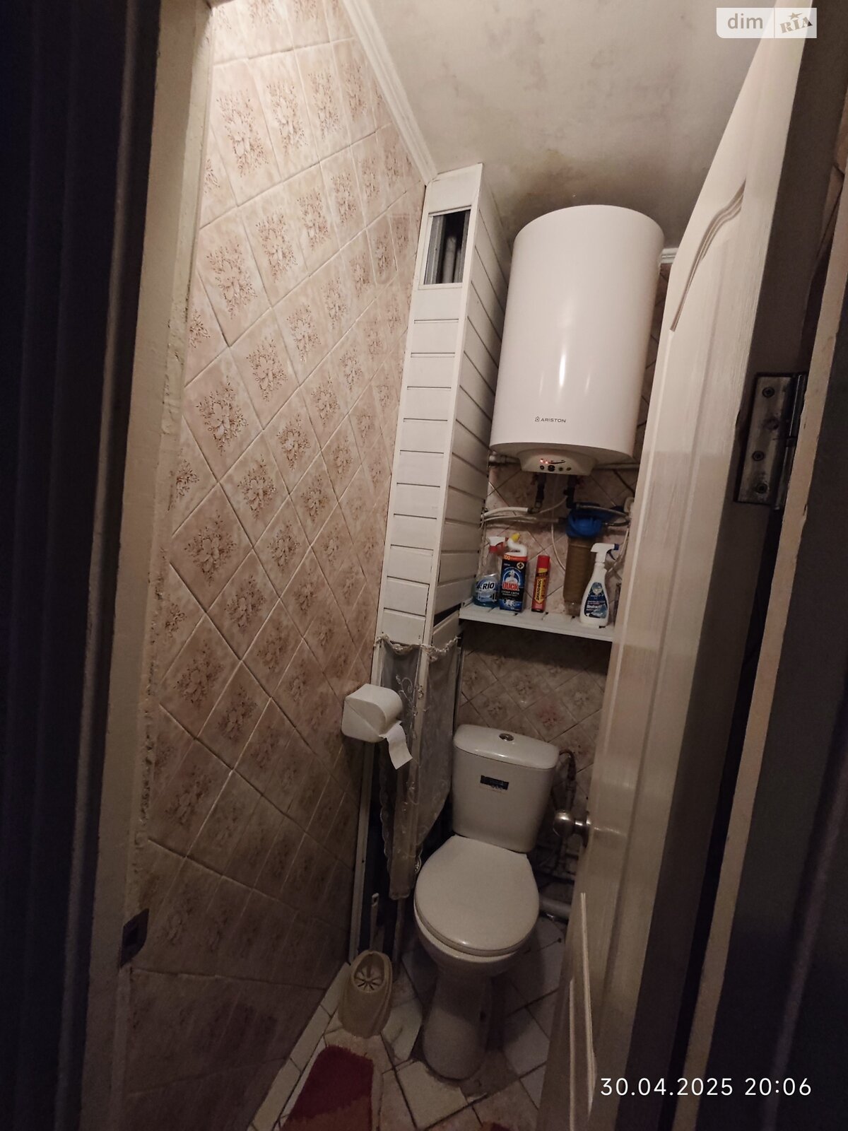 Продажа трехкомнатной квартиры в Днепре, на мас. Покровский 3Д, район Покровский фото 1 Продажа трехкомнатной квартиры в Днепре, на мас. Покровский 3Д, район Покровский фото 1