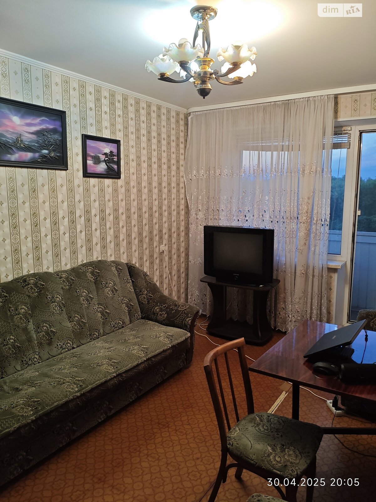 Продажа трехкомнатной квартиры в Днепре, на мас. Покровский 3Д, район Покровский фото 1 Продажа трехкомнатной квартиры в Днепре, на мас. Покровский 3Д, район Покровский фото 1