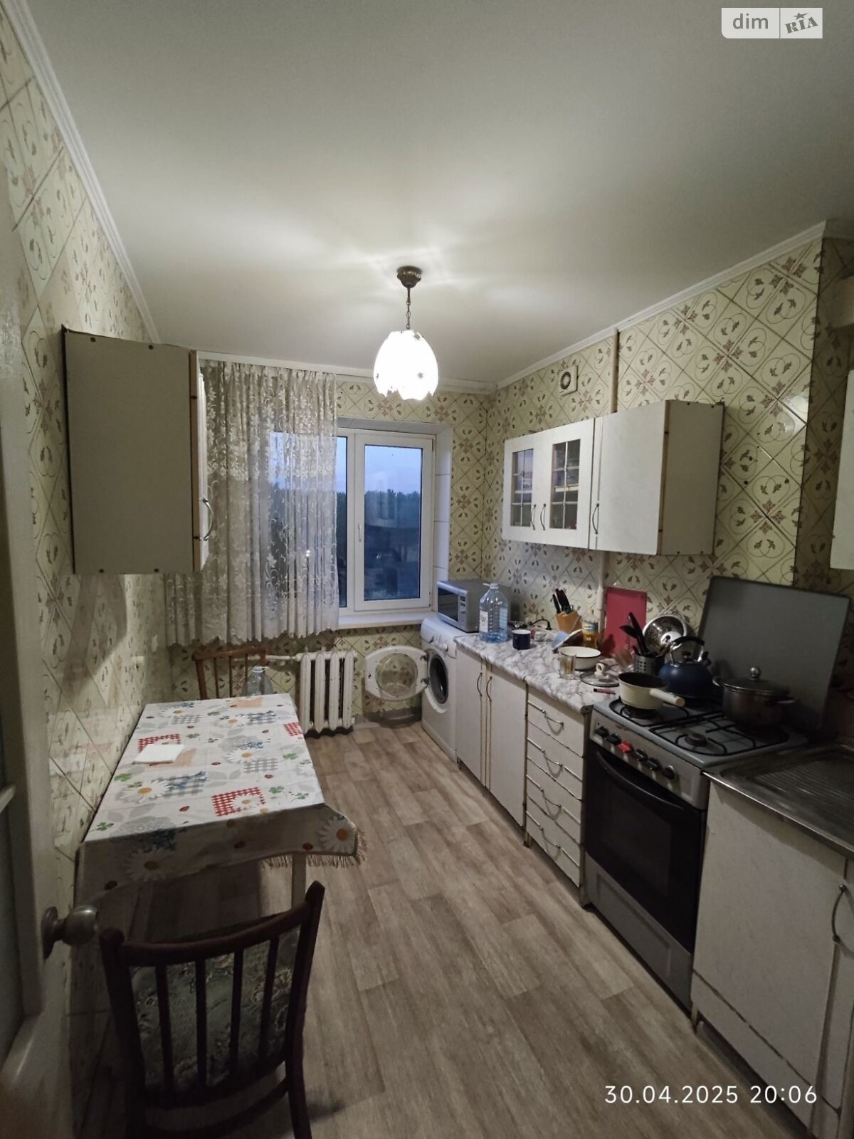 Продажа трехкомнатной квартиры в Днепре, на мас. Покровский 3Д, район Покровский фото 1 Продажа трехкомнатной квартиры в Днепре, на мас. Покровский 3Д, район Покровский фото 1