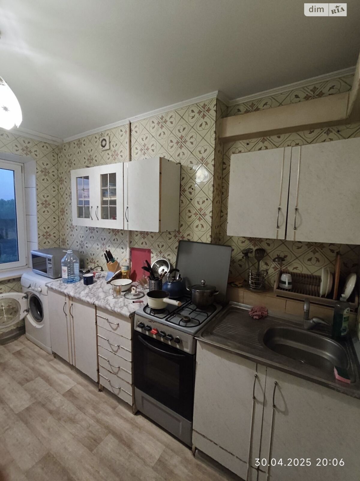 Продажа трехкомнатной квартиры в Днепре, на мас. Покровский 3Д, район Покровский фото 1 Продажа трехкомнатной квартиры в Днепре, на мас. Покровский 3Д, район Покровский фото 1