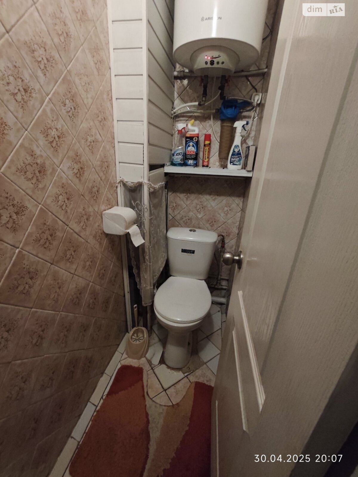 Продажа трехкомнатной квартиры в Днепре, на мас. Покровский 3Д, район Покровский фото 1 Продажа трехкомнатной квартиры в Днепре, на мас. Покровский 3Д, район Покровский фото 1