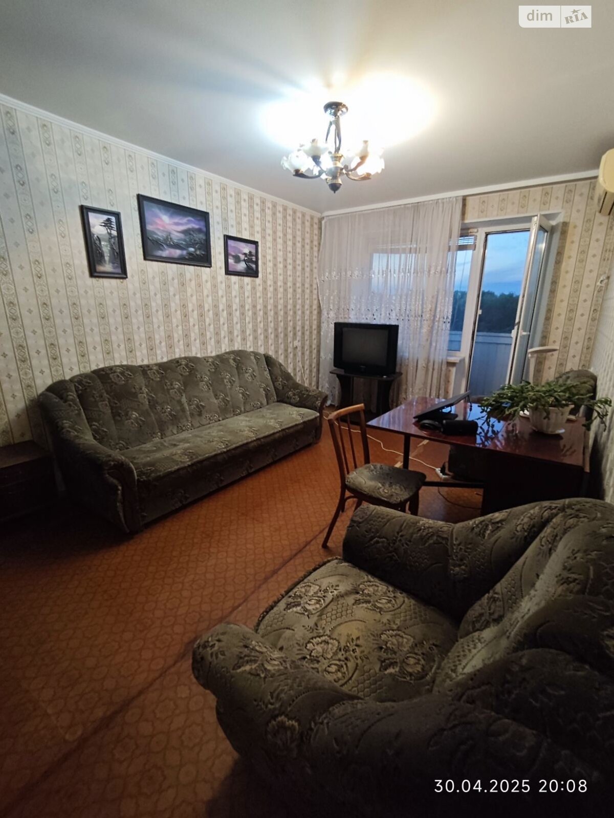 Продажа трехкомнатной квартиры в Днепре, на мас. Покровский 3Д, район Покровский фото 1 Продажа трехкомнатной квартиры в Днепре, на мас. Покровский 3Д, район Покровский фото 1