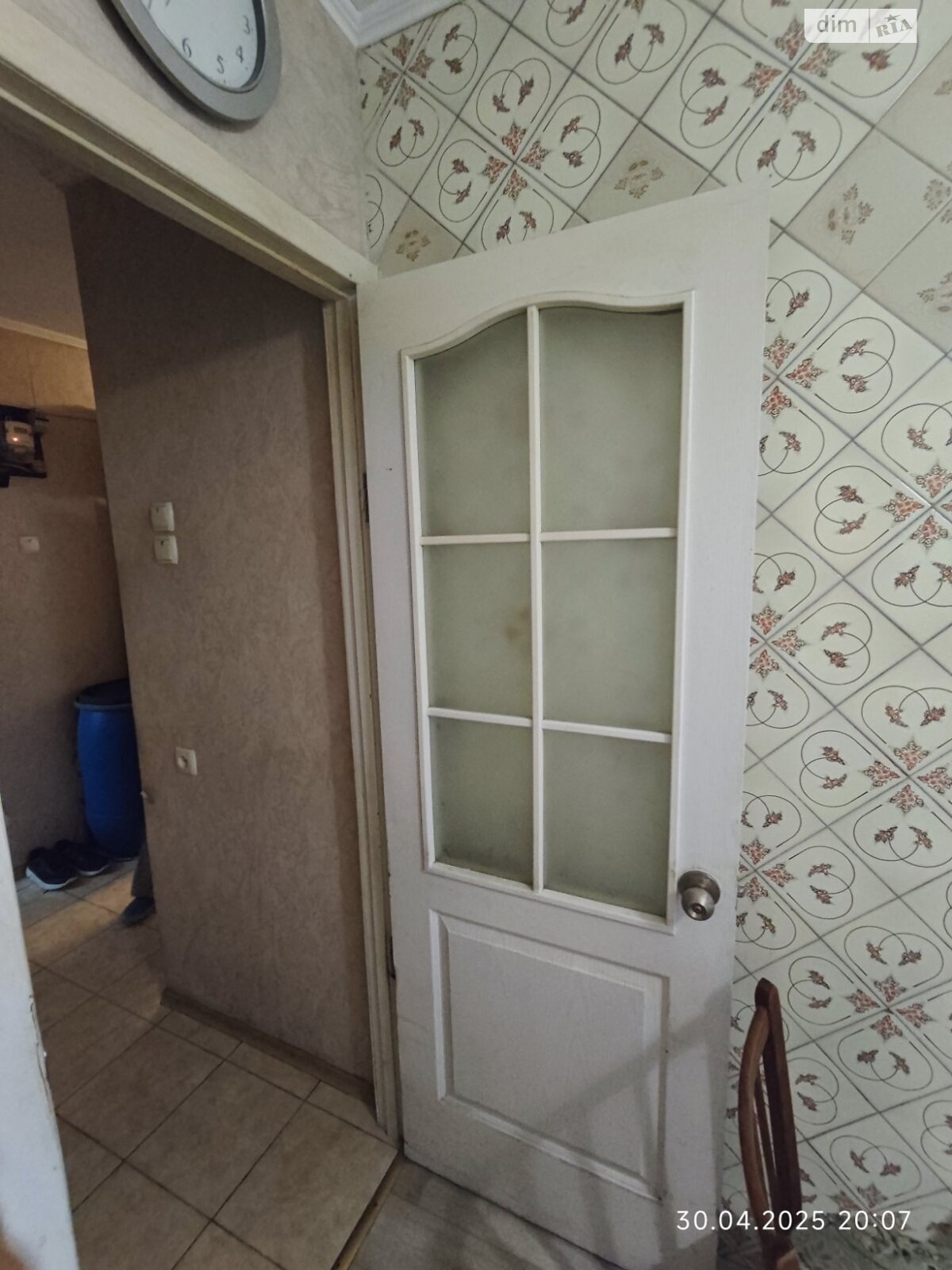 Продажа трехкомнатной квартиры в Днепре, на мас. Покровский 3Д, район Покровский фото 1 Продажа трехкомнатной квартиры в Днепре, на мас. Покровский 3Д, район Покровский фото 1