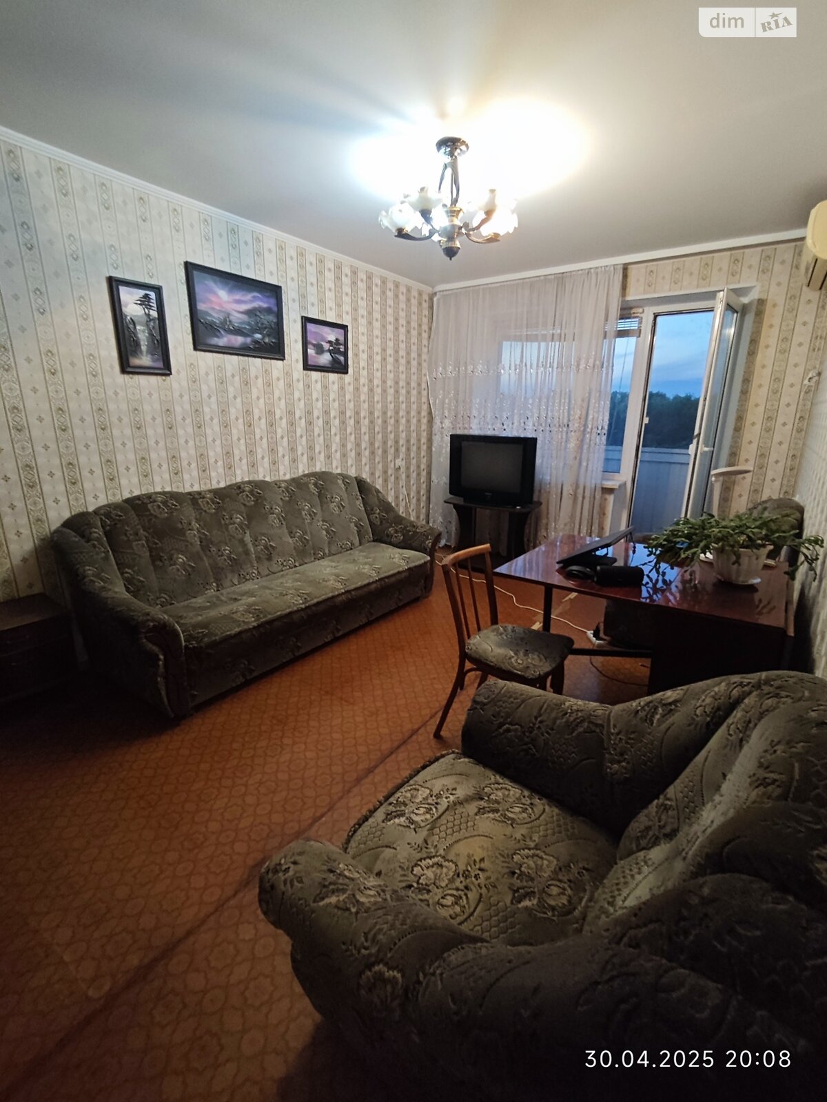 Продажа трехкомнатной квартиры в Днепре, на мас. Покровский 3Д, район Покровский фото 1 Продажа трехкомнатной квартиры в Днепре, на мас. Покровский 3Д, район Покровский фото 1