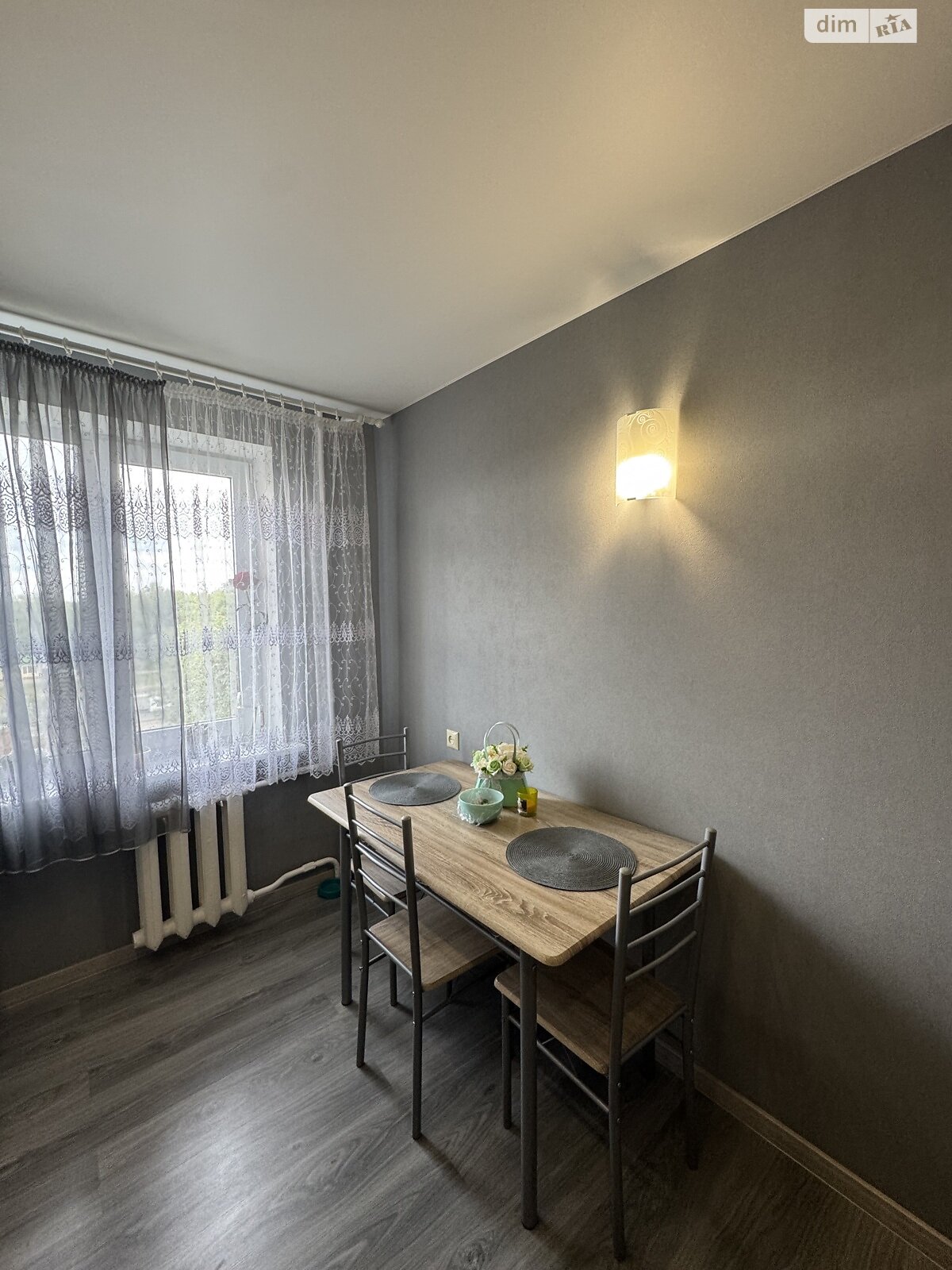 Продаж трикімнатної квартири в Дніпрі, на мас. Покровський 5А, район Покровський фото 1 Продаж трикімнатної квартири в Дніпрі, на мас. Покровський 5А, район Покровський фото 1