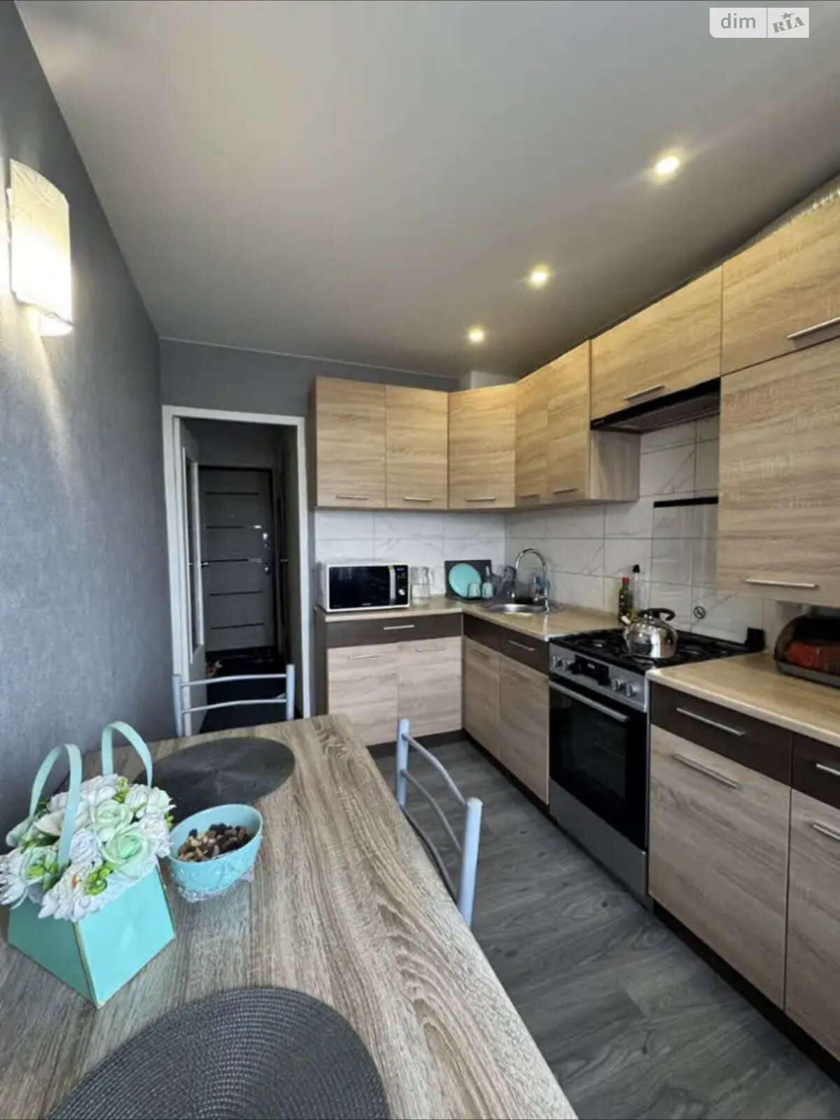 Продаж трикімнатної квартири в Дніпрі, на мас. Покровський 5А, кв. 129, район Покровський фото 1 Продаж трикімнатної квартири в Дніпрі, на мас. Покровський 5А, кв. 129, район Покровський фото 1